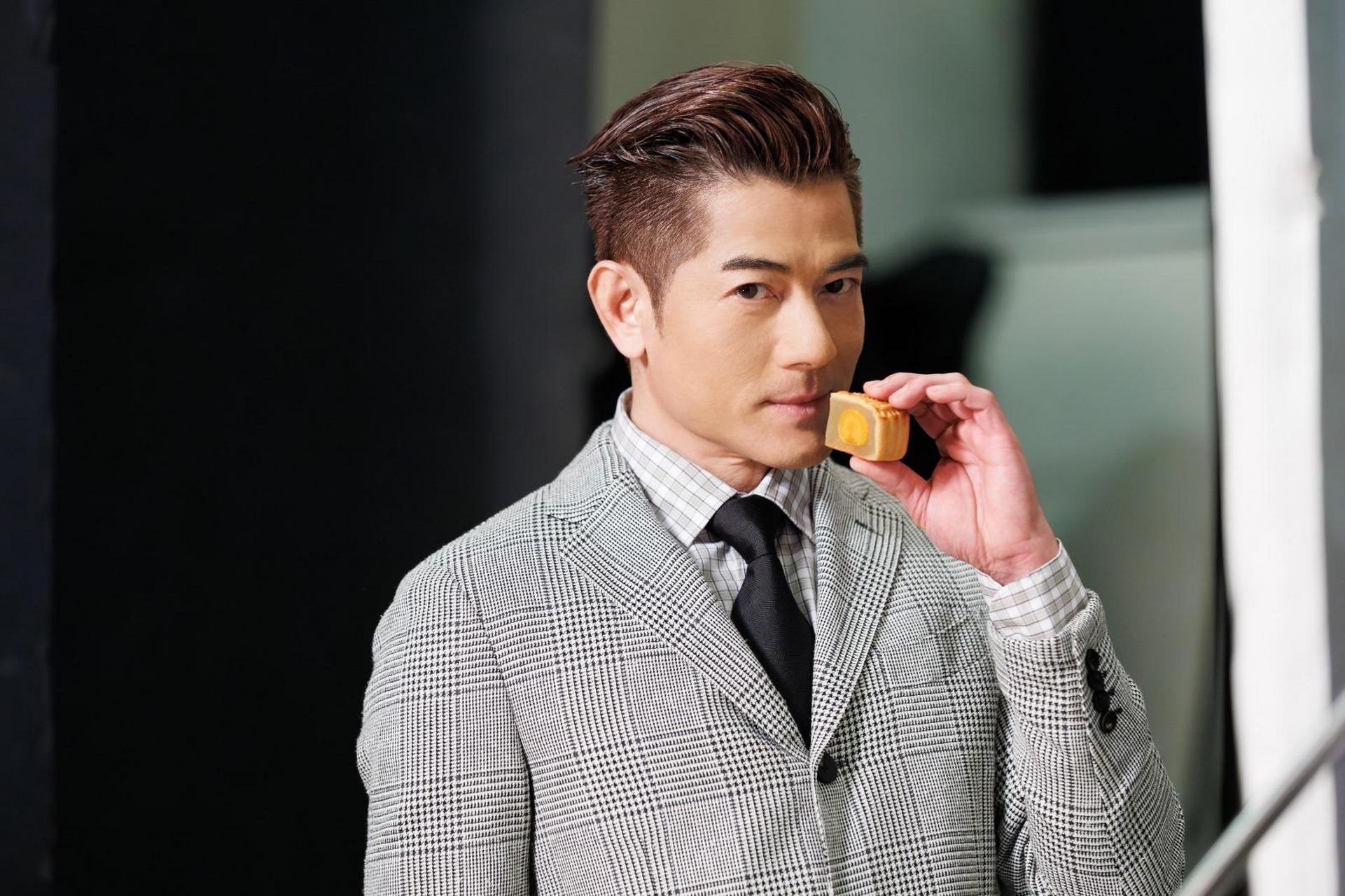 天王郭富城(aaron)成为月饼代言人,演绎植根于香港,坚持传统又不断