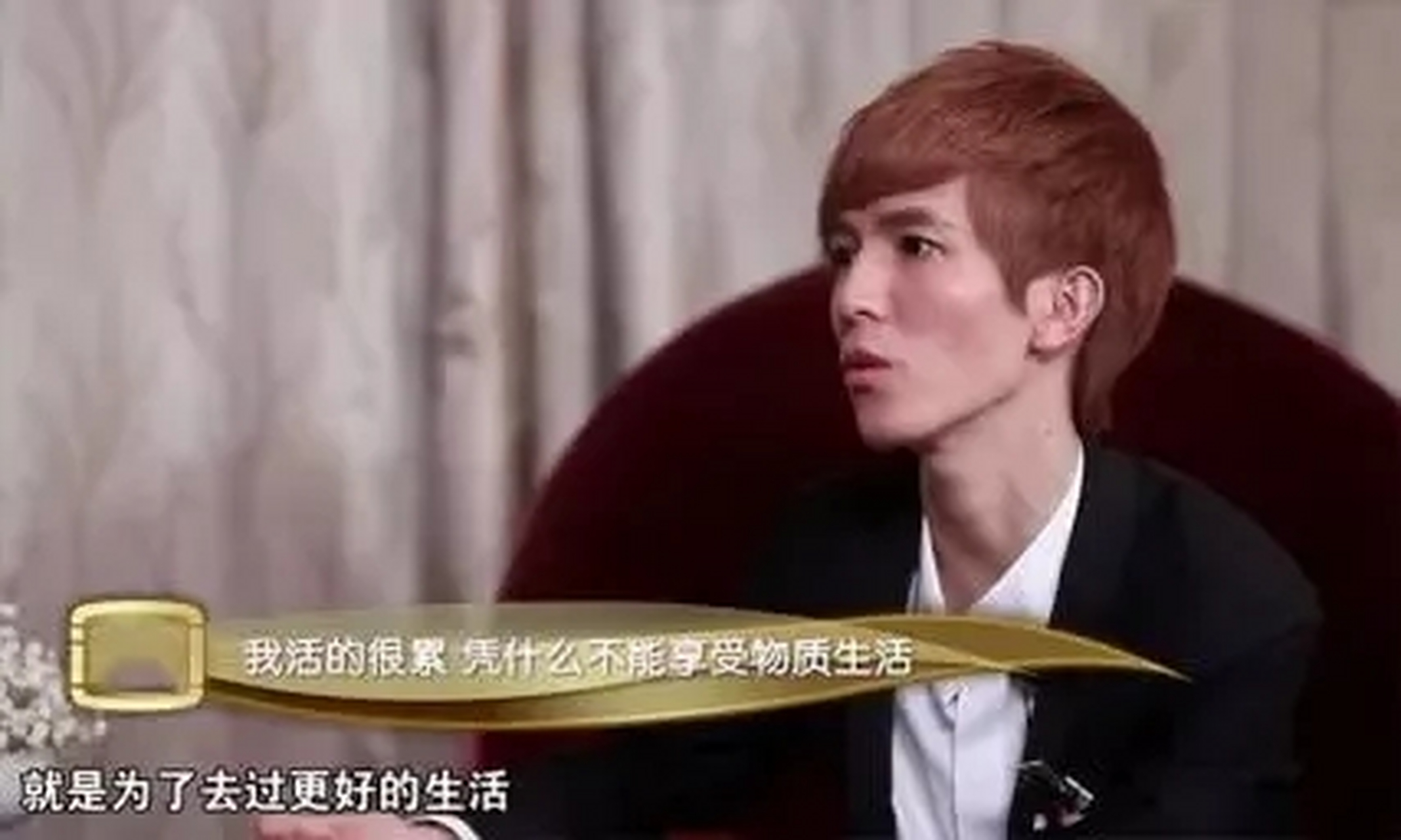 郭敬明说:"上海大学是一个非常变态的大学,95%的学生都是上海本地人