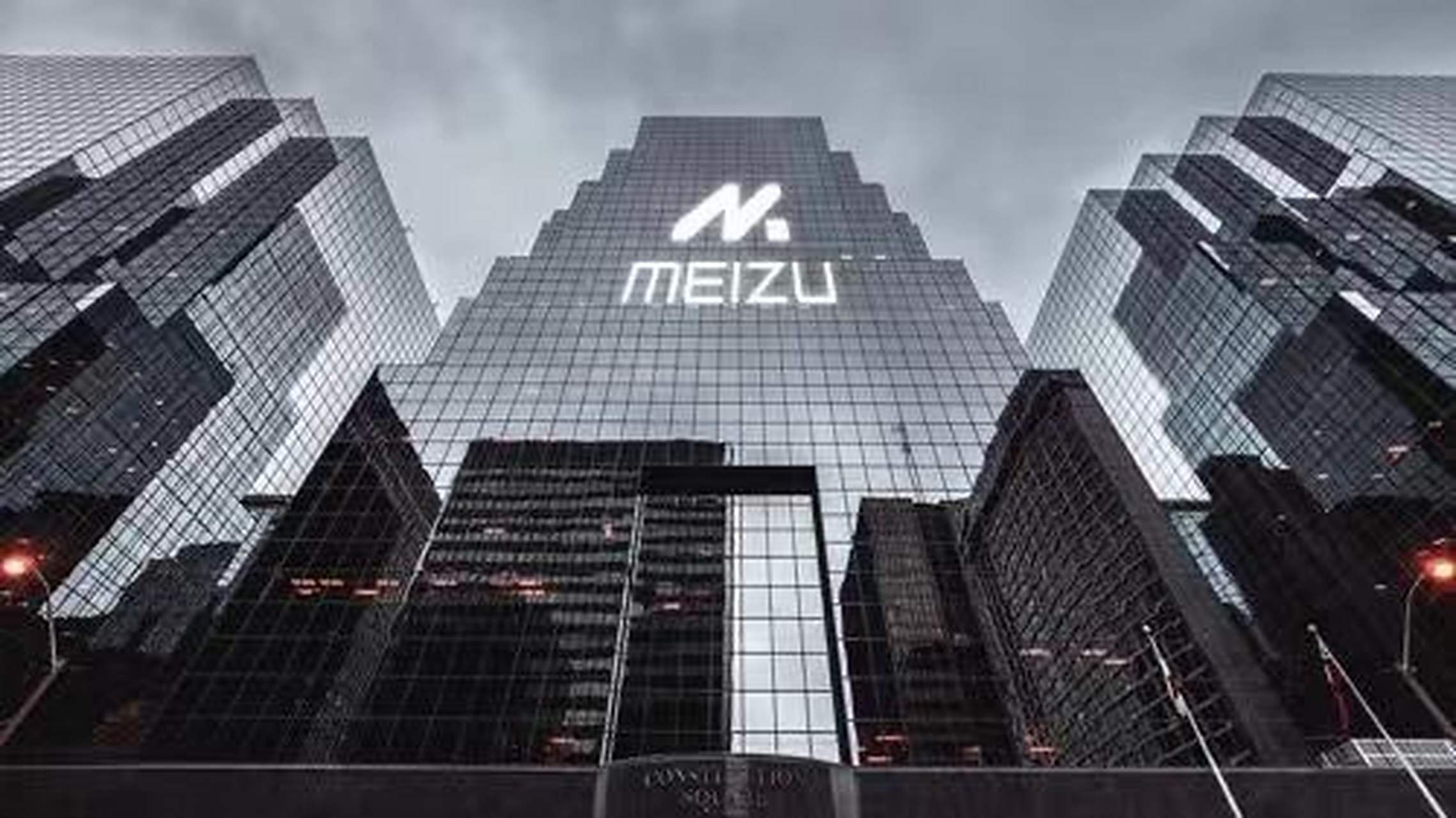 【星纪魅族回应优化应届生:内部优先分流】 据老板联播援引麻辣车评