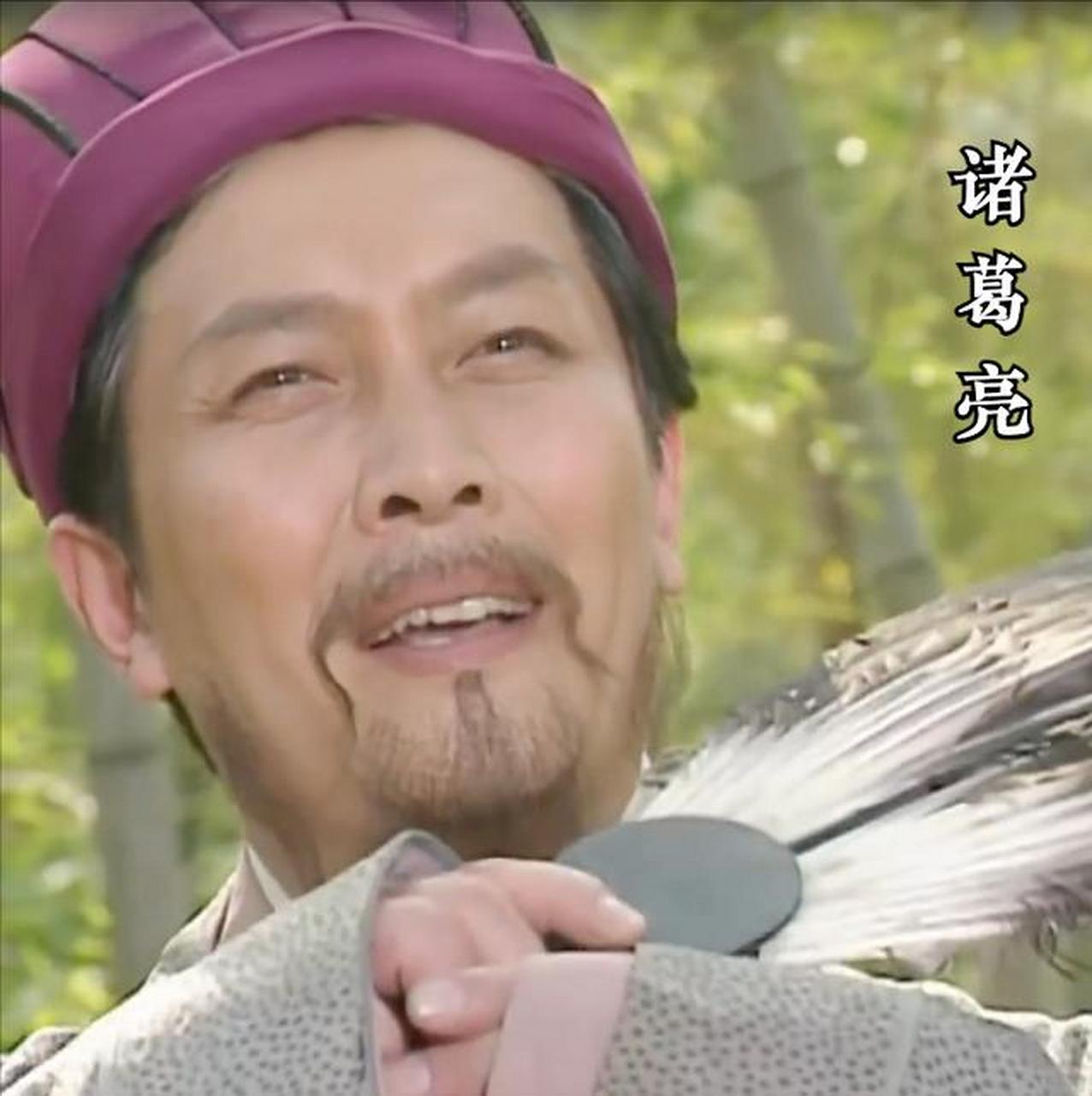 公元223年,刘备在白帝城羞愧病倒,诸葛亮连忙前去探望.