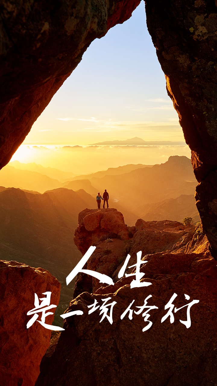 天涯咫尺一轮月,却无相思寄巫山.