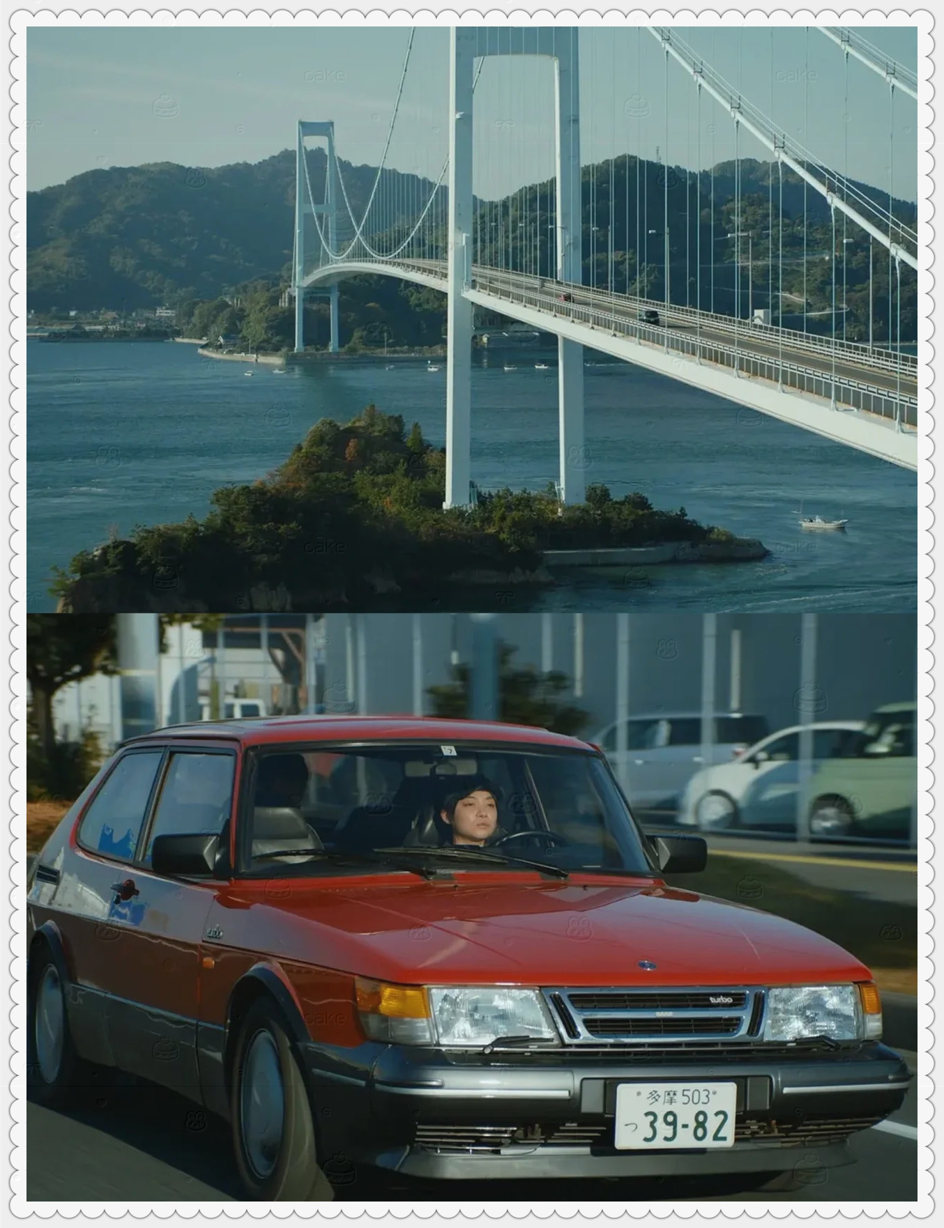 《驾驶我的车》是来自日本导演滨口龙介的新作品