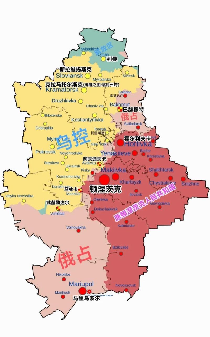 地图顿巴斯图片