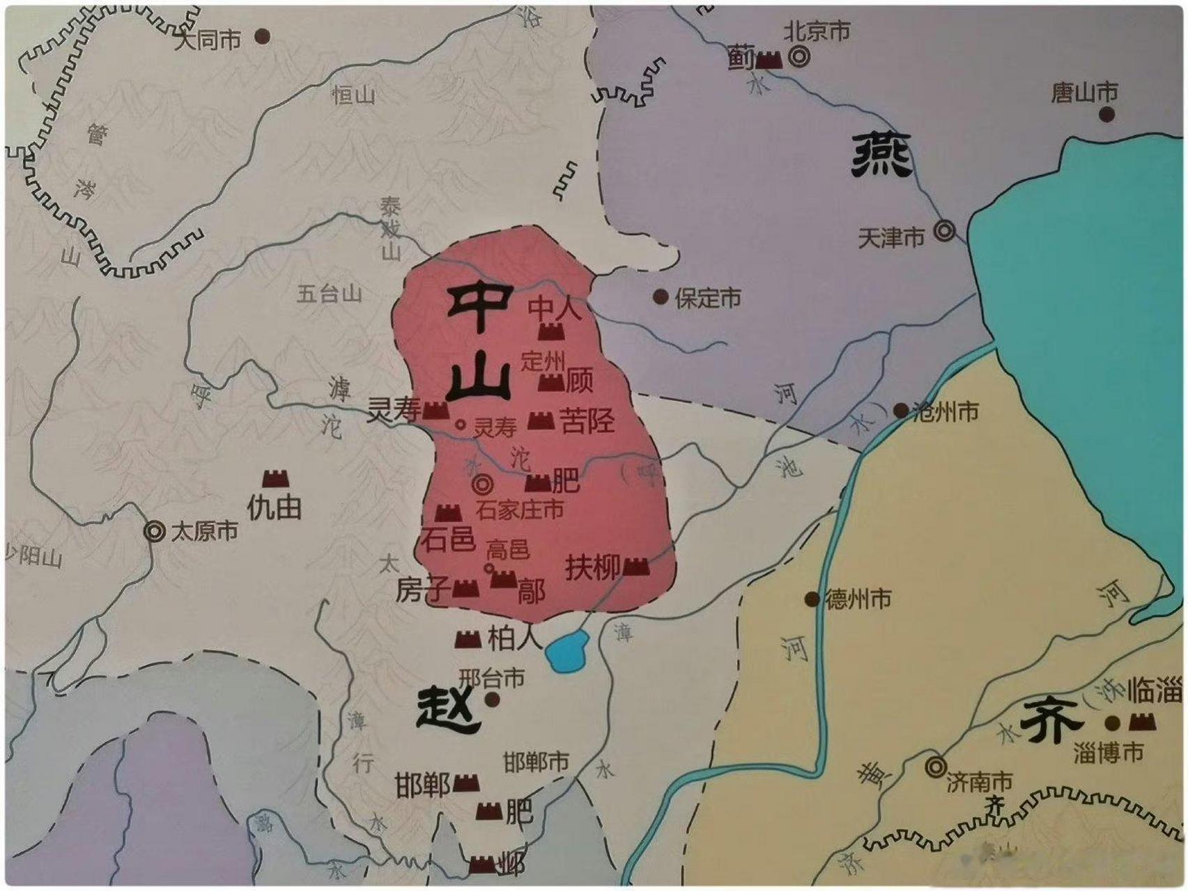 古代中山国的版图图片