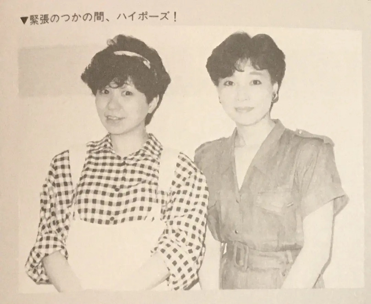 田中真弓,1955年1月15日出生,是日本著名女性声优,顶级反串配音演员