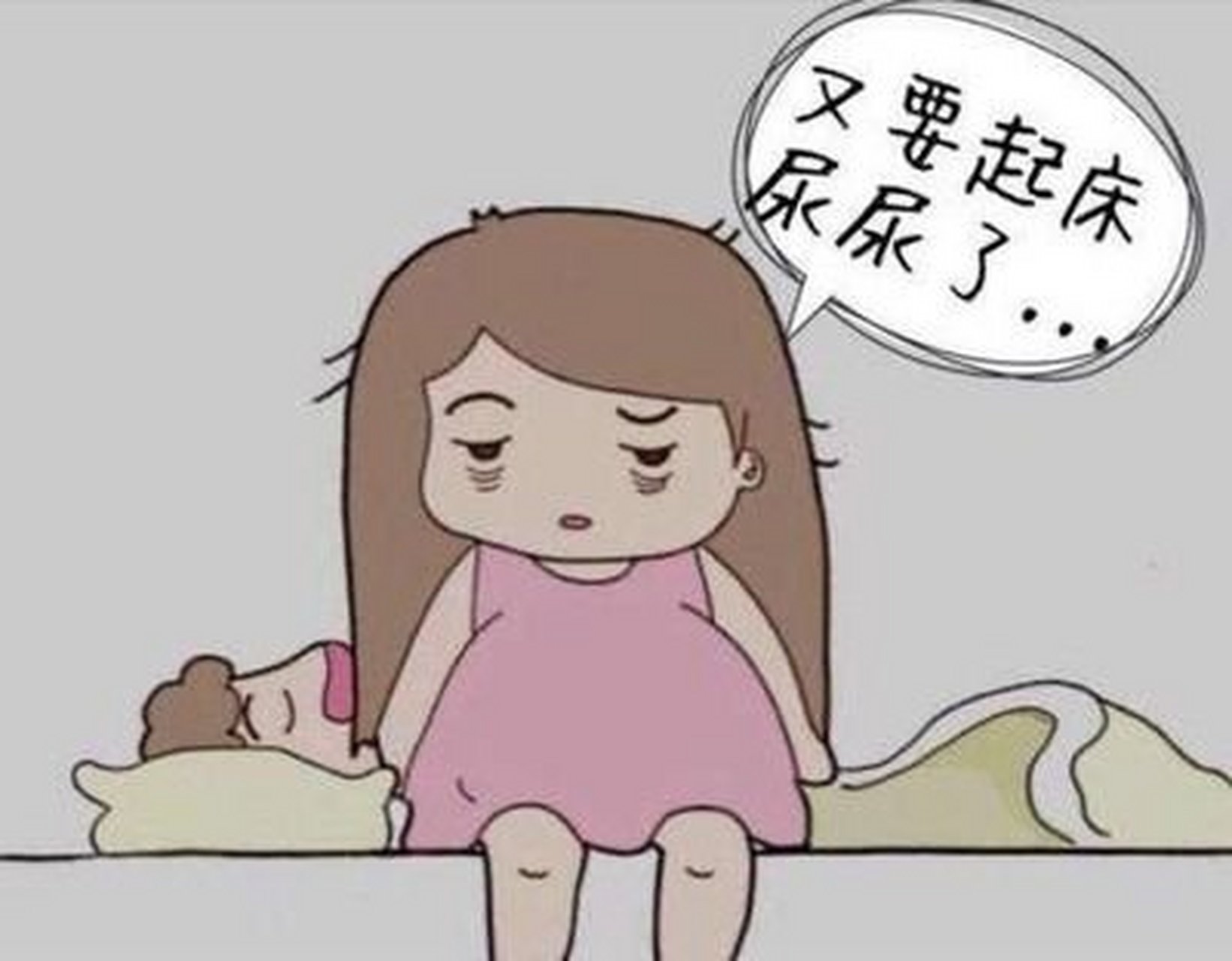 夜尿增多,起夜频繁 我们大多数人都会半夜起来上厕所,正常情况下都是