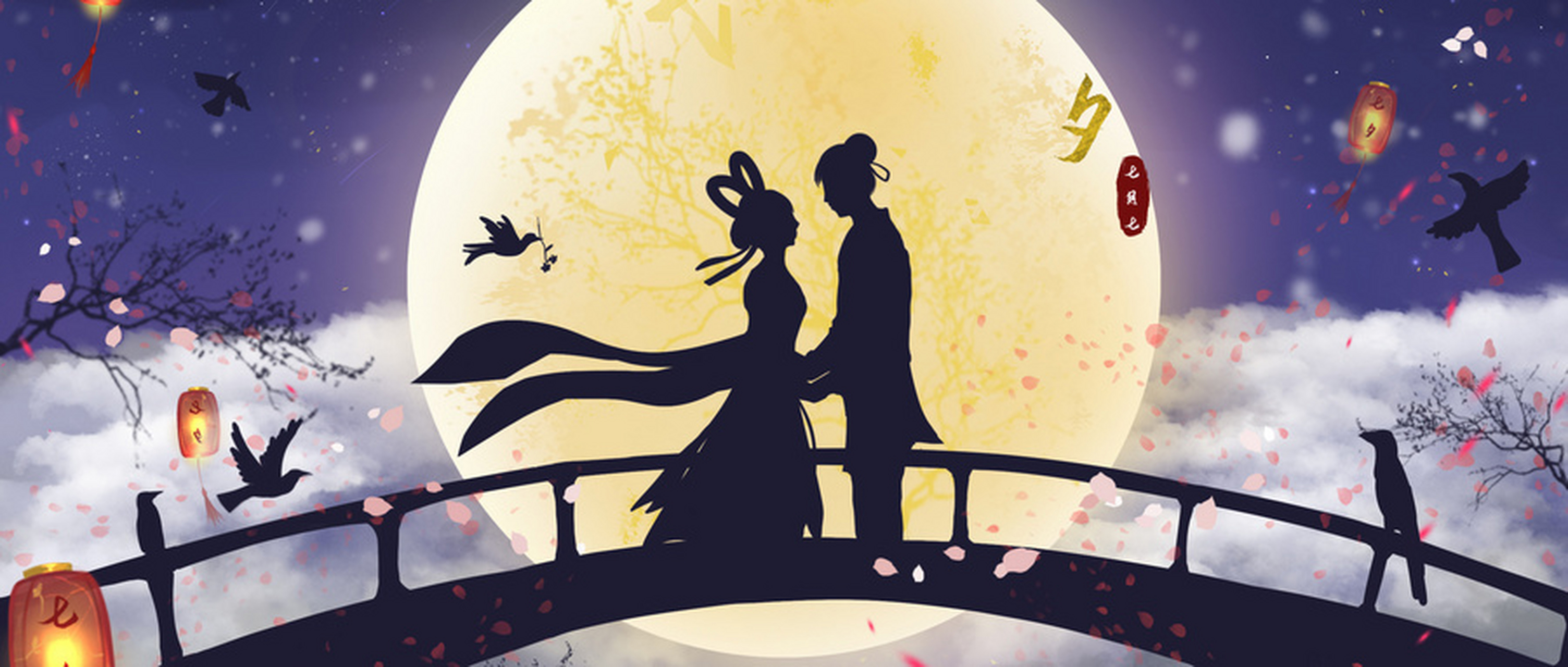 每日金句# 鹊桥仙·纤云弄巧 秦观 纤云弄巧,飞星传恨,银汉迢迢暗度.