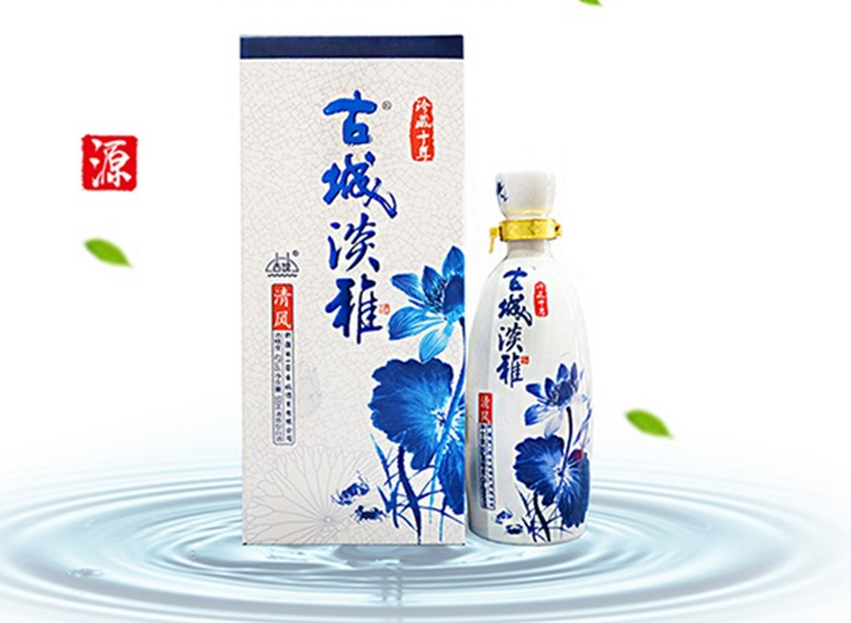 白酒# #酒# 古城酒,产自新jiang奇台县,有浓香型,清香型白酒,以红