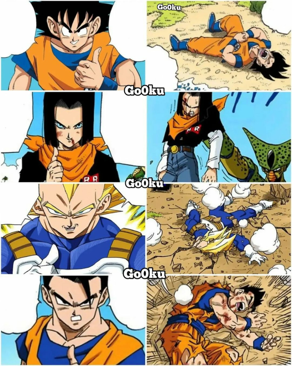 日本动漫# #热血动漫# #龙珠# 速趴手势,你发现了吗