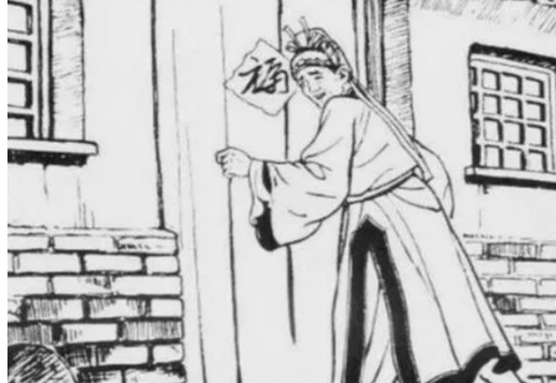 古代,一个小偷入室偷窃时撞到寡妇在洗澡,他没忍住多看了两眼,却越看