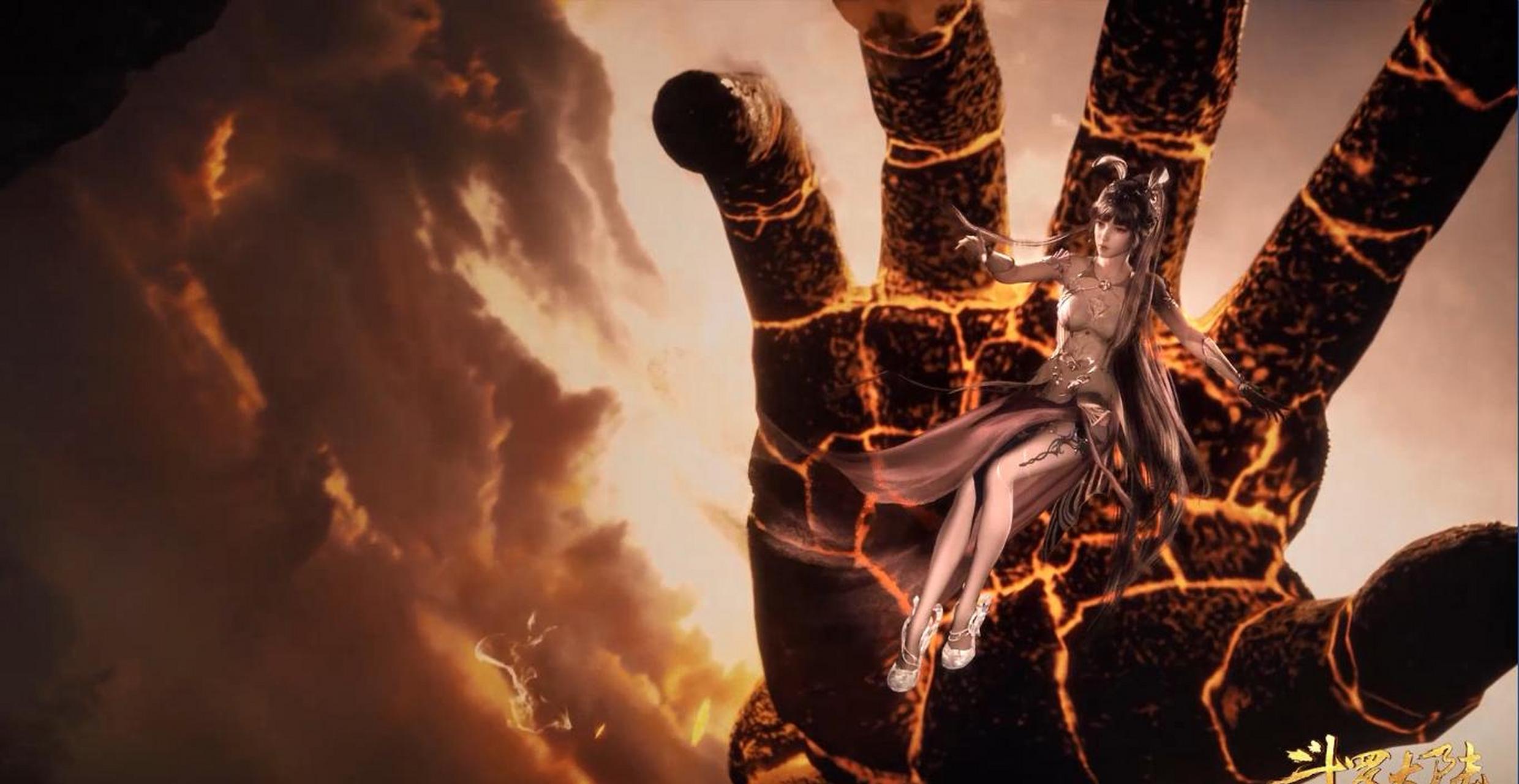 gif创作人# #斗罗大陆#周六最快乐最期待的一天终于来了.