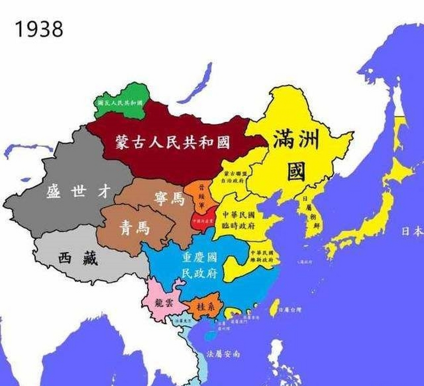 日本人的终极计划:吞并中国东北!