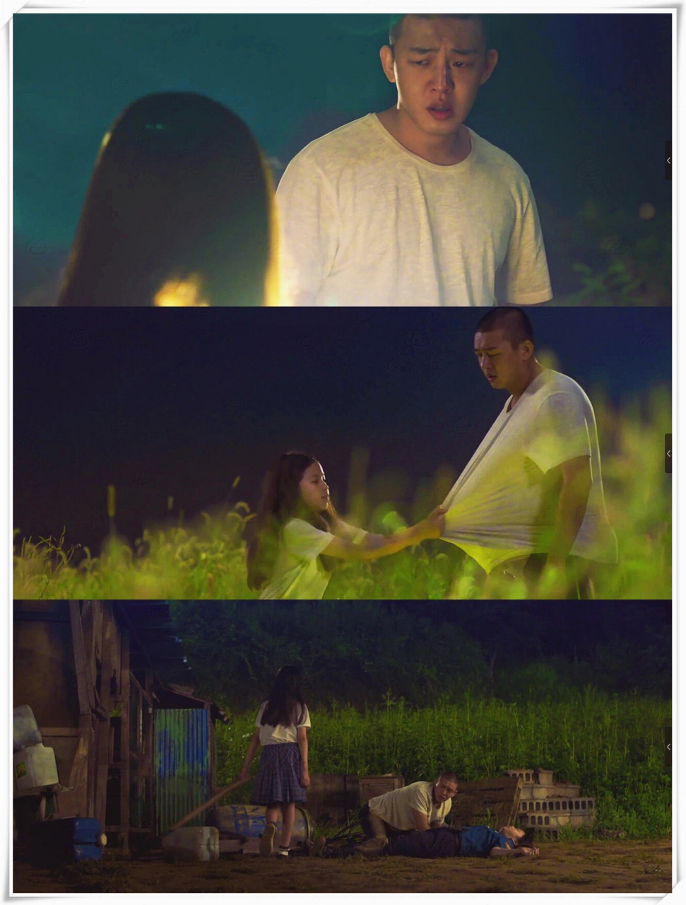 导演洪宜廷,主演刘亚仁,刘在明,文胜雅等.