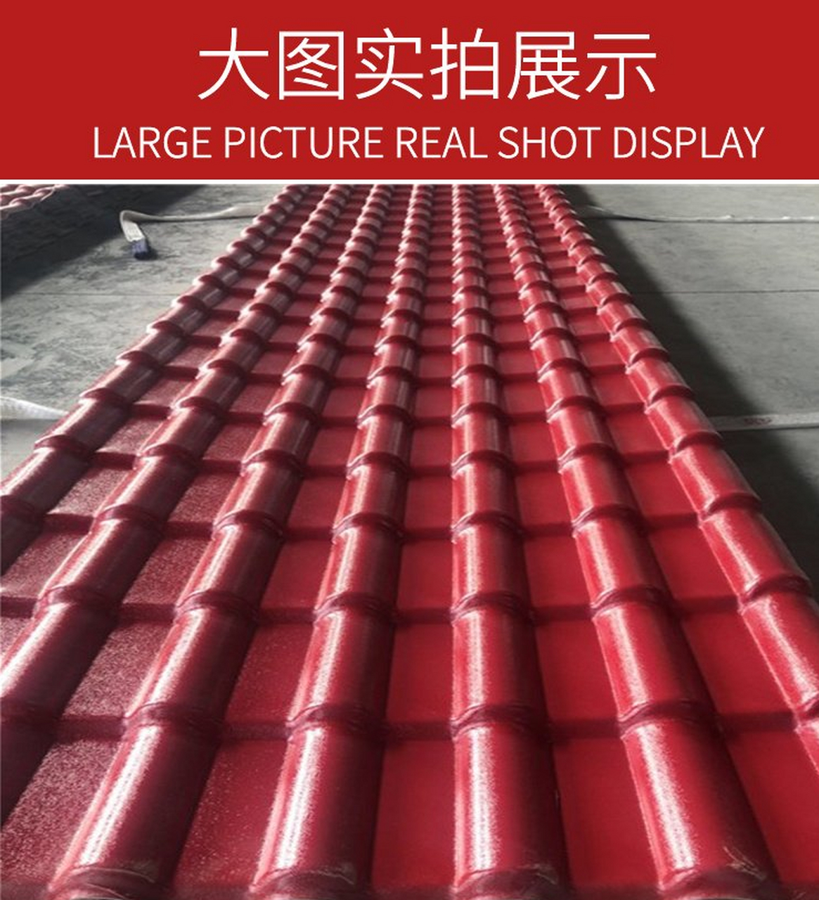 树脂瓦生产厂家# #树脂瓦厂家#仿古琉璃瓦批发,中式古建门楼围峭哌