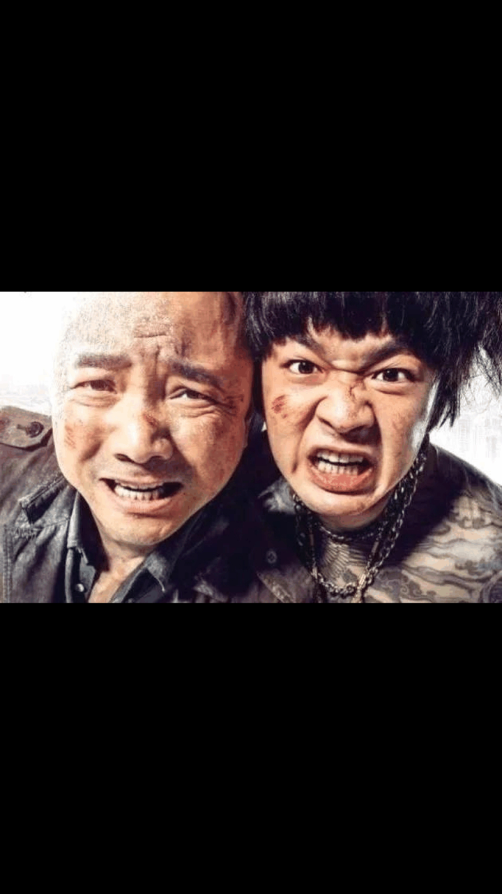 gif创作人# 徐峥在拍摄《港囧》的时候,没想王宝强换成了包贝尔,陀蜒