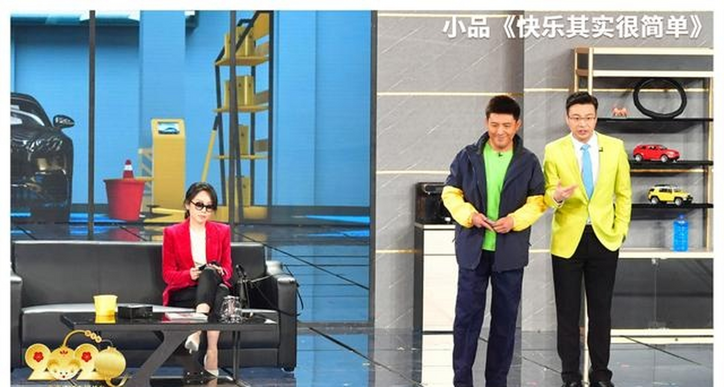 小品《快乐其实很简单》中,孙涛饰演的洗车工遇上来医院看病的富豪