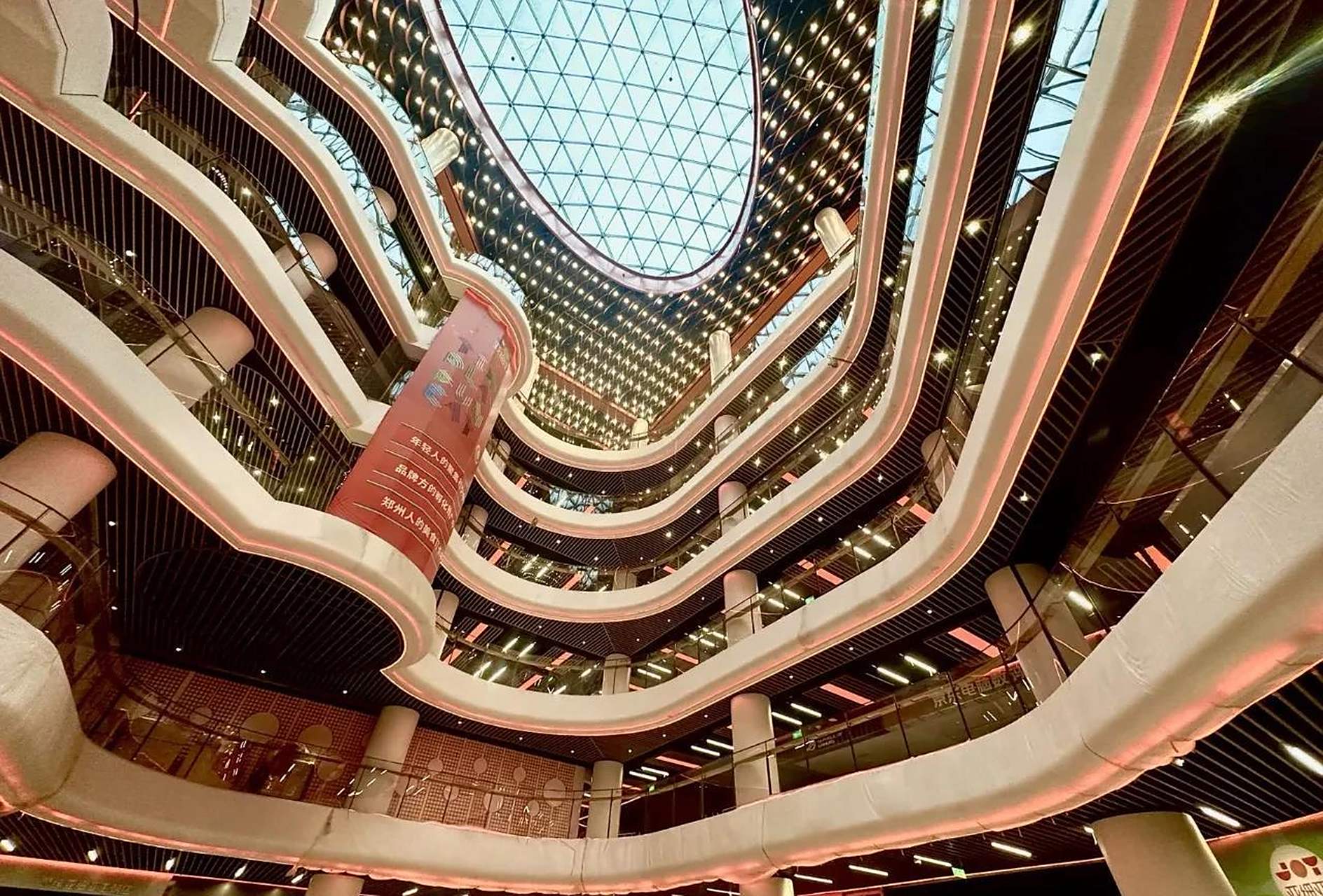 定了,郑州亚细亚卓越城预计8月6日开业!