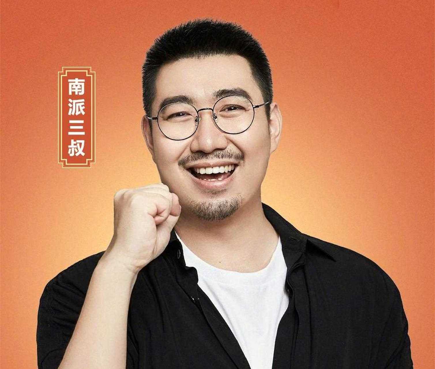 天下霸唱,南派三叔两位都是盗墓题材中的佼佼者,他们的ip小说不是在