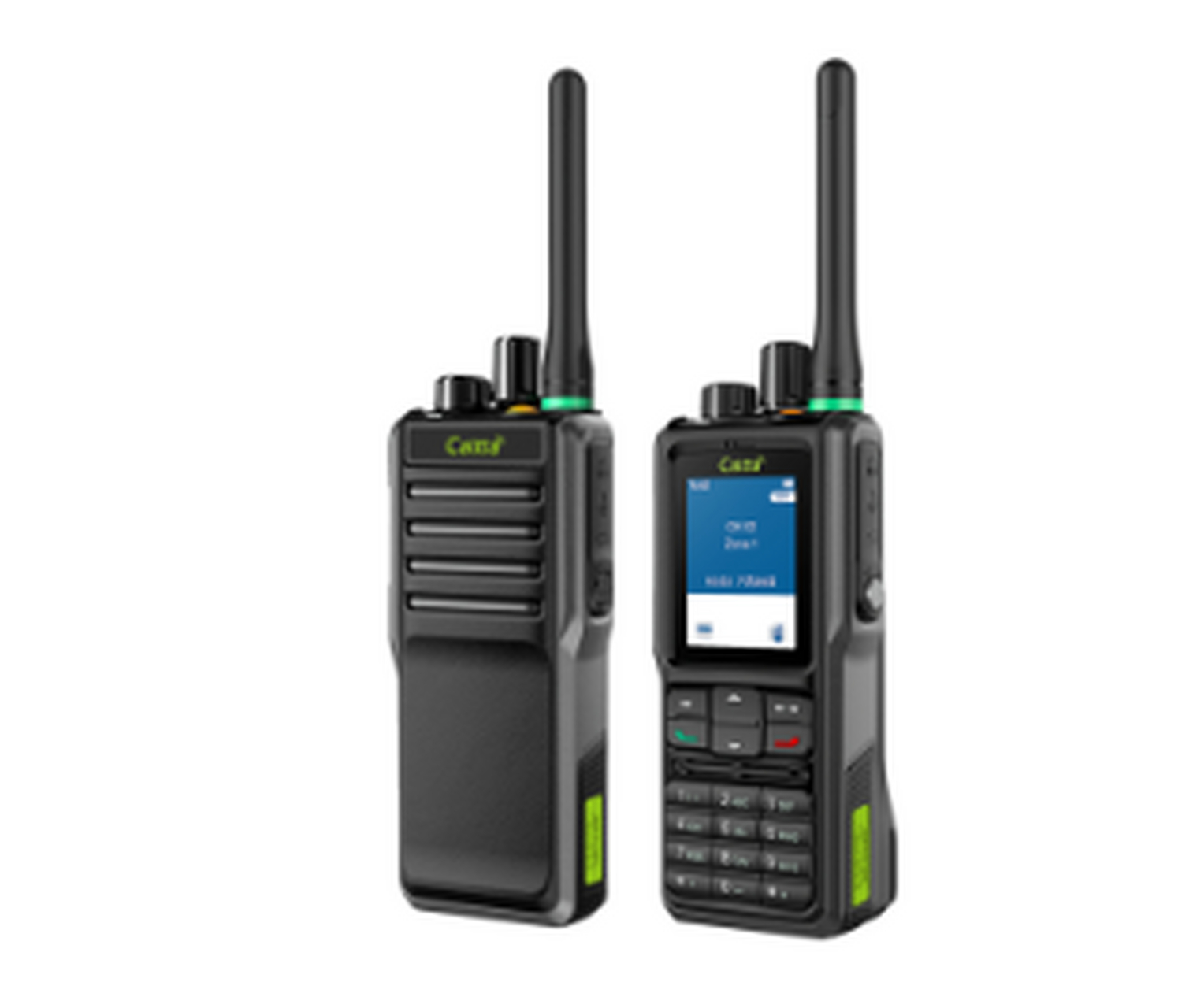 朔通&中兴高达专业iib数字集群防爆终端 ph700ex/ph790ex: 	 ex ib Ⅱ