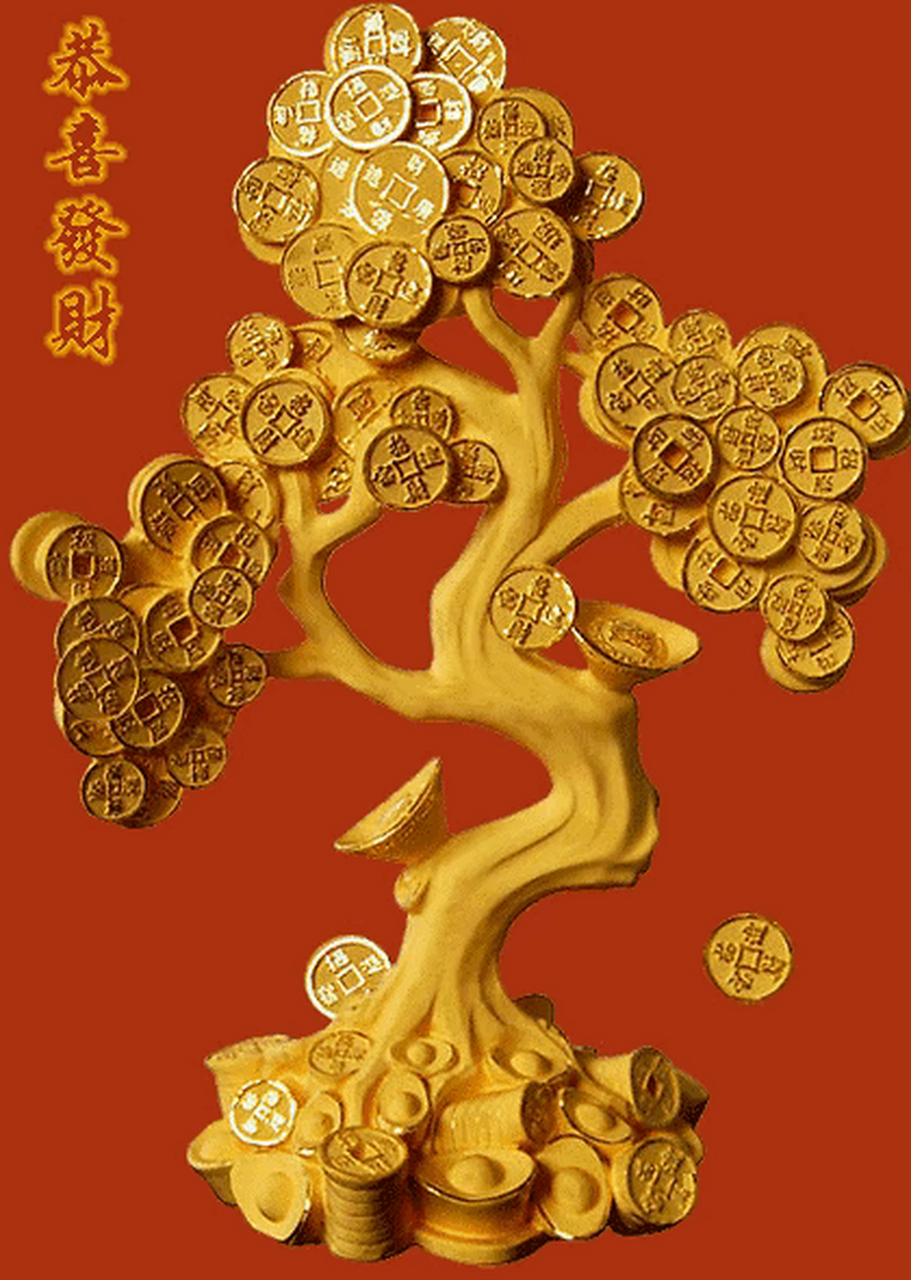 恭喜你有缘人看到发财树17171717 你马上要发财了1717