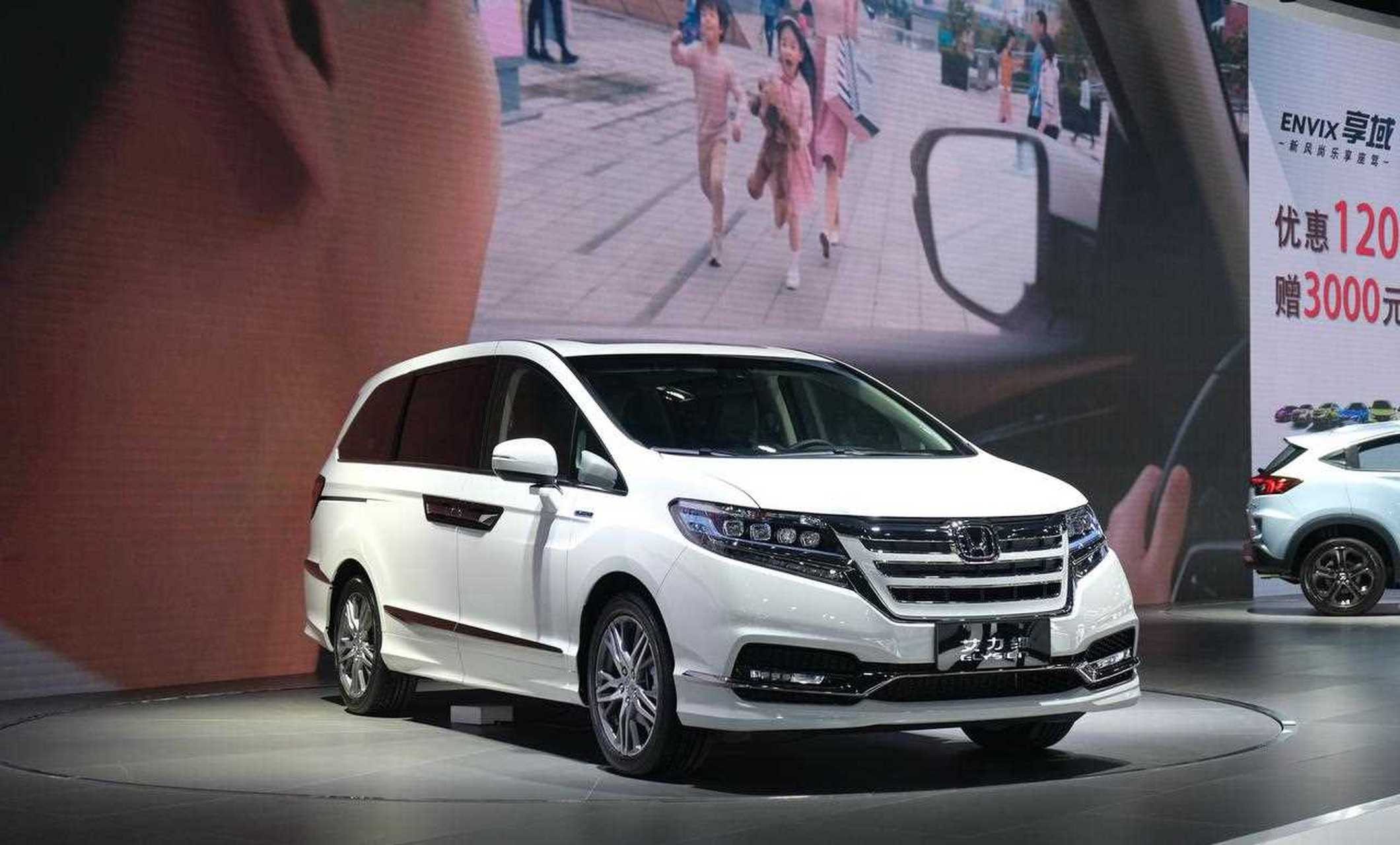 【宜商宜家的混动mpv 本田艾力绅锐·混动成都车展正式亮相】本次成都