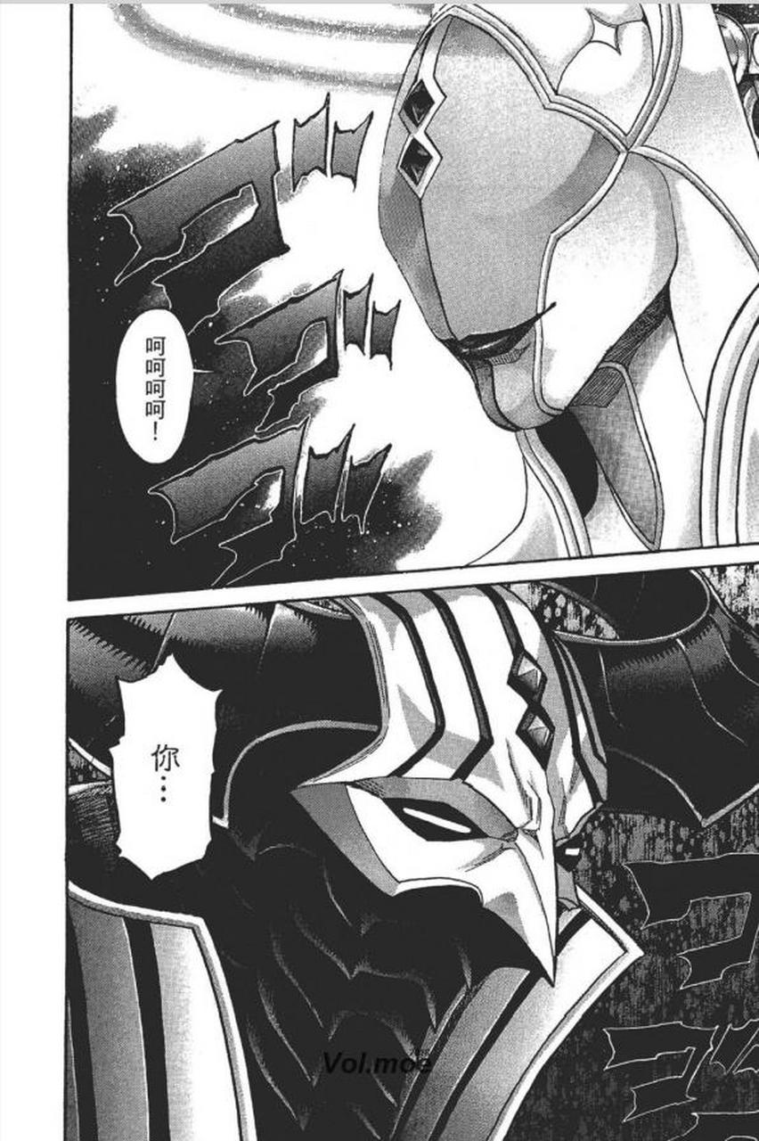 动漫# 漫画《zetman》(超魔人)是由桂正和创作的漫画作品,出版于2022