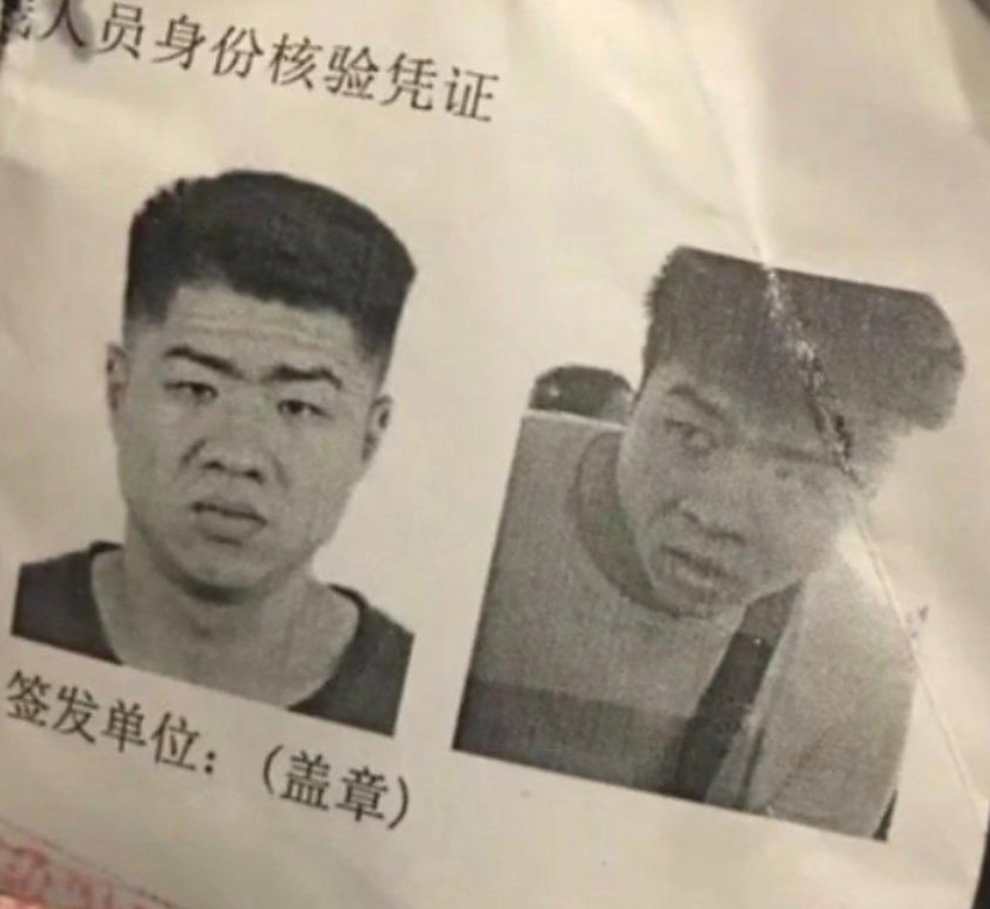 考科目二的照片,表情感觉不对啊!