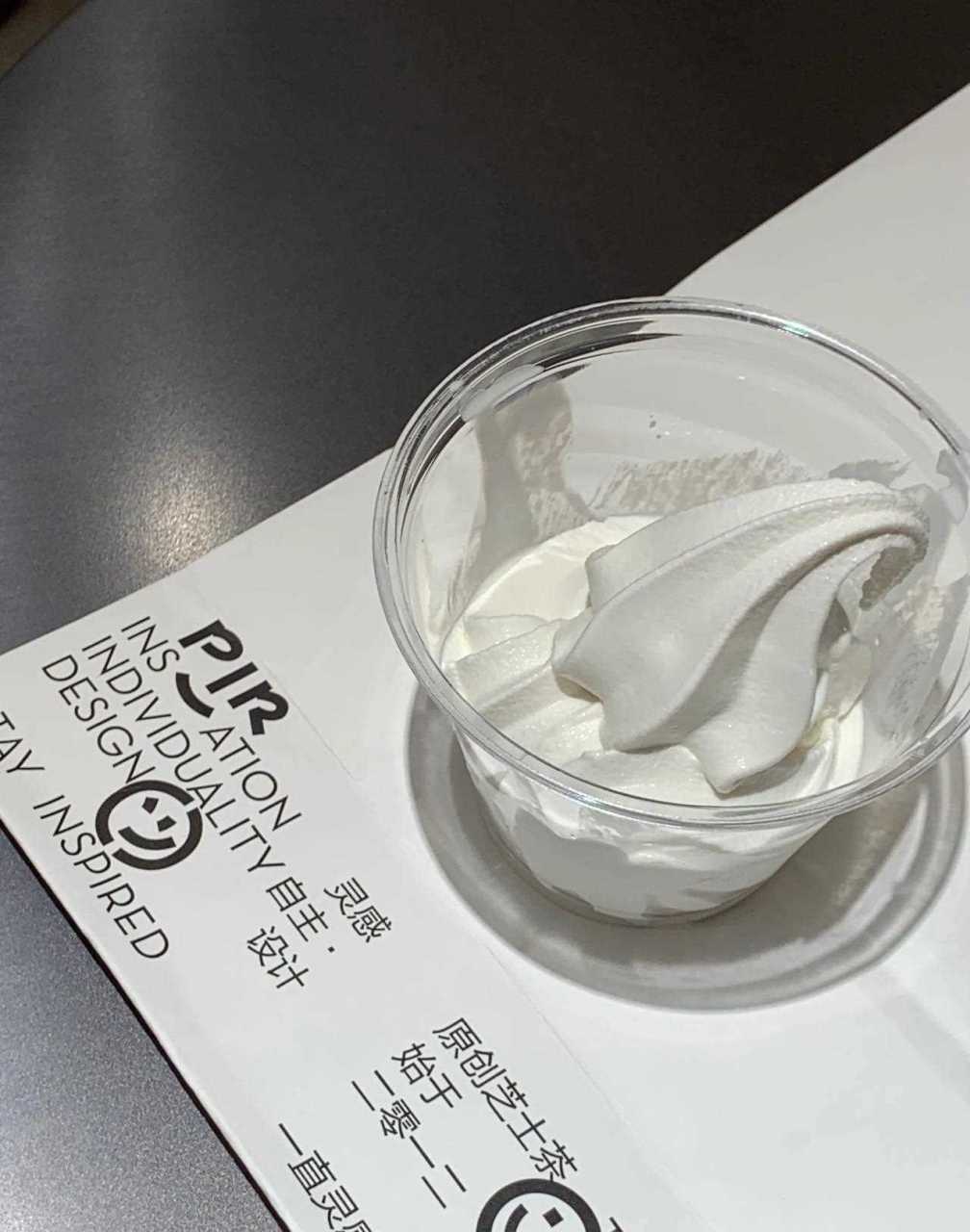 inspiration of tea,生活中时时刻刻需要灵感.