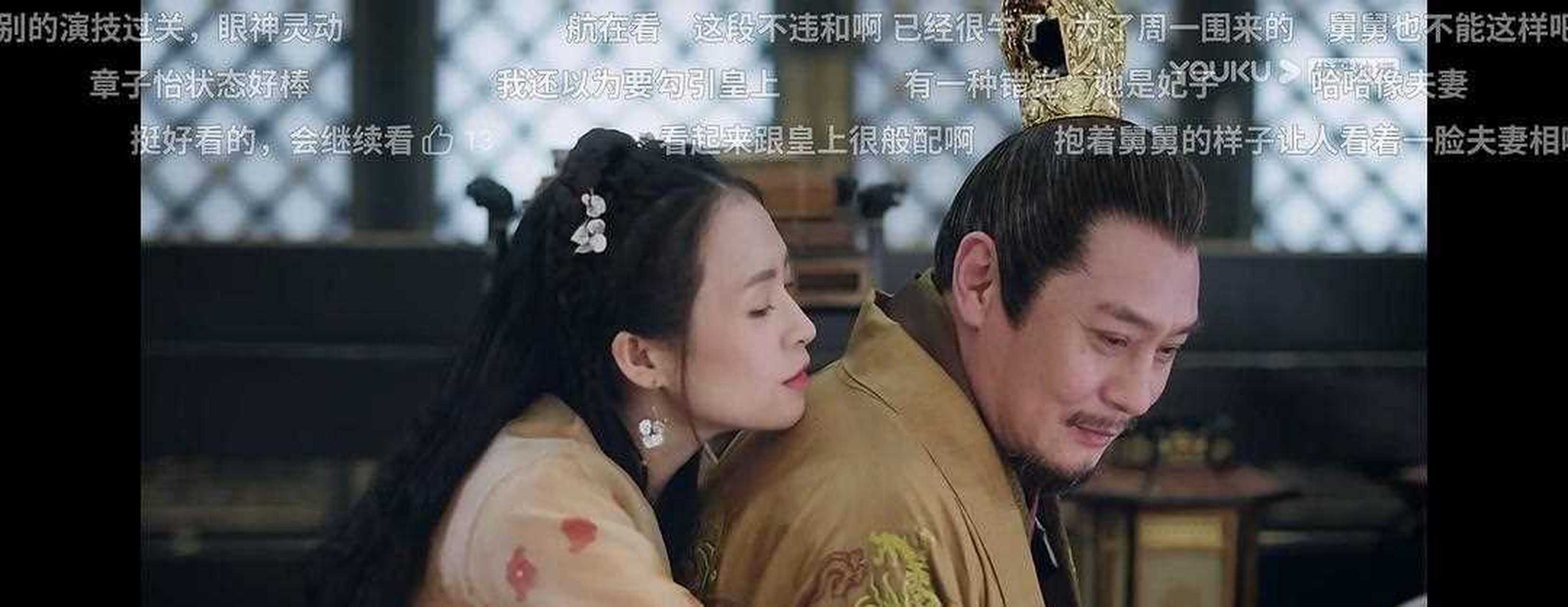 9日,章子怡的处女作电视剧《上阳赋》开播.