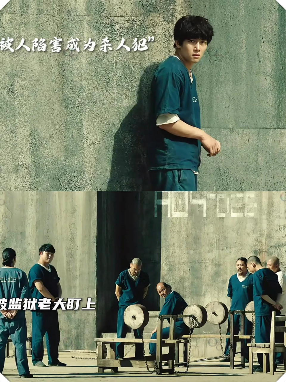 最操纵的城市影评