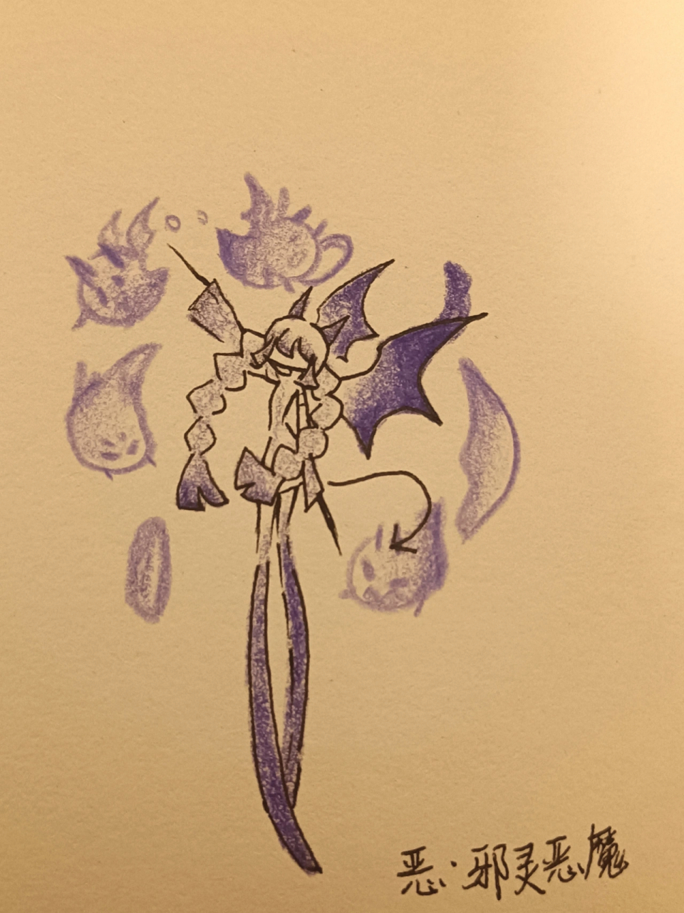 双子座特点:代表色有两个颜色,分别是紫色和粉色,对应双重人格,恶魔