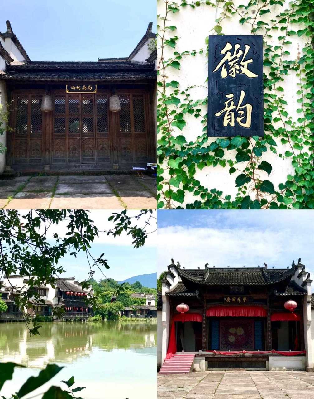 秀里影视城真的是个很美的地方,据说电视剧《武林外传》的拍摄地就在