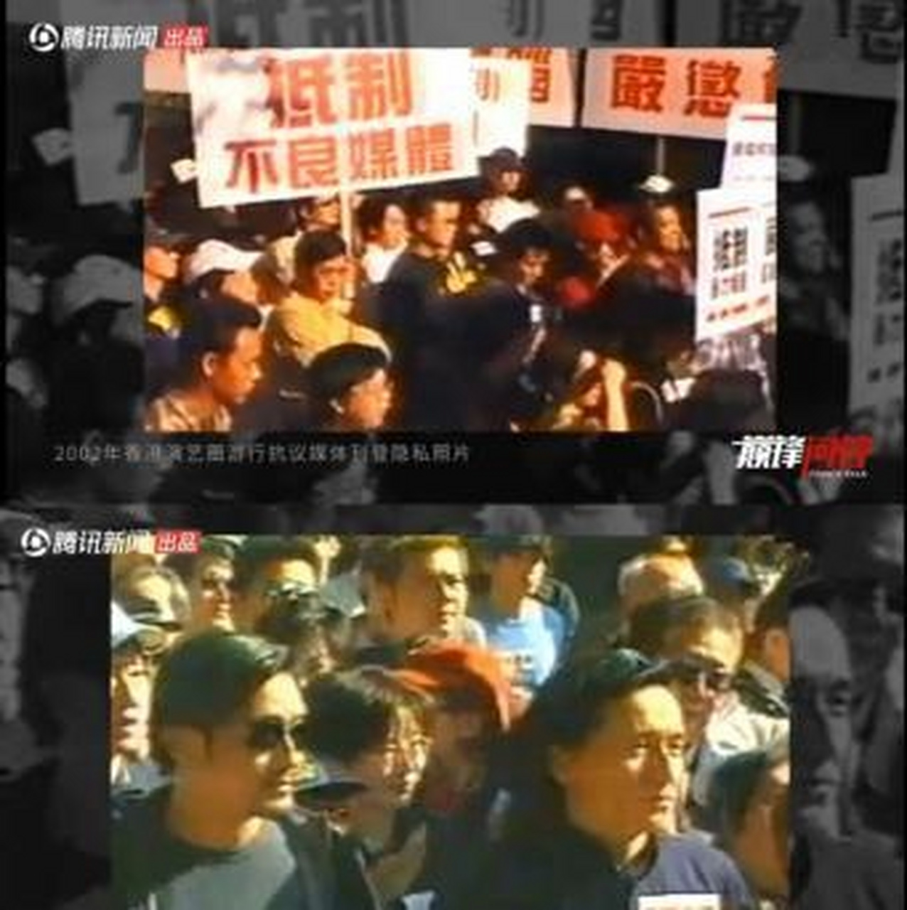 可现实给了迎头一击,当刘嘉玲准备好登台领奖时,颁奖嘉宾口中说出的