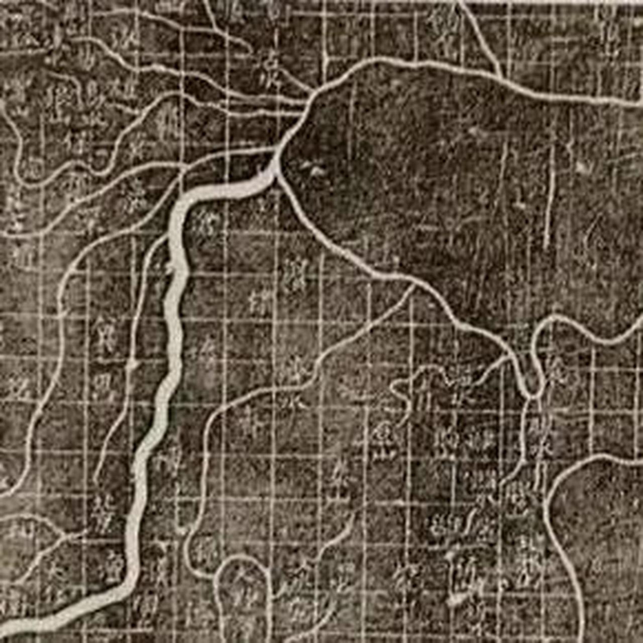 中国历史上最神秘的地图——北宋禹迹图!