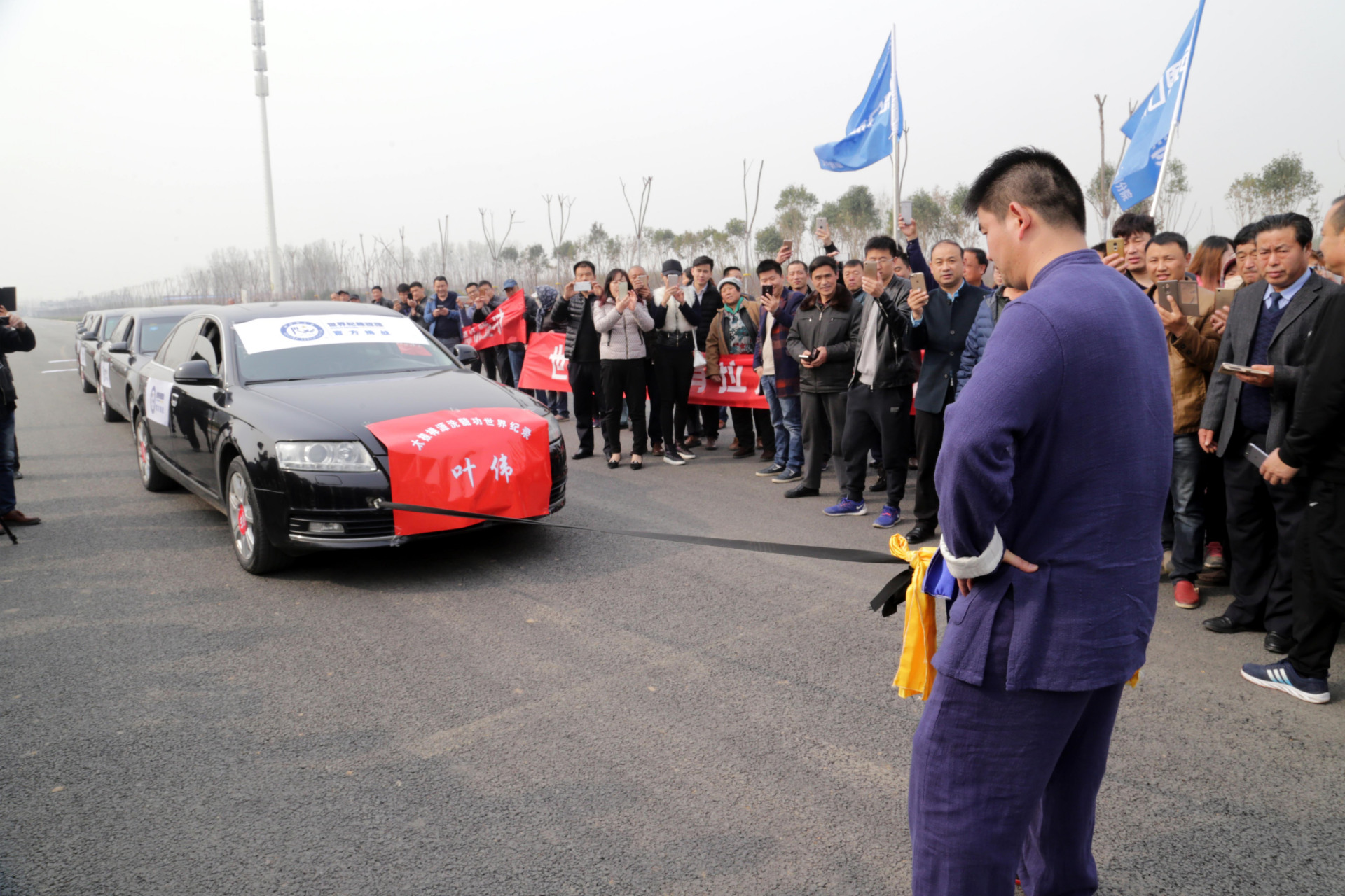 世纪尼斯保持者太极禅源洗髓功创始人叶伟叶老师.