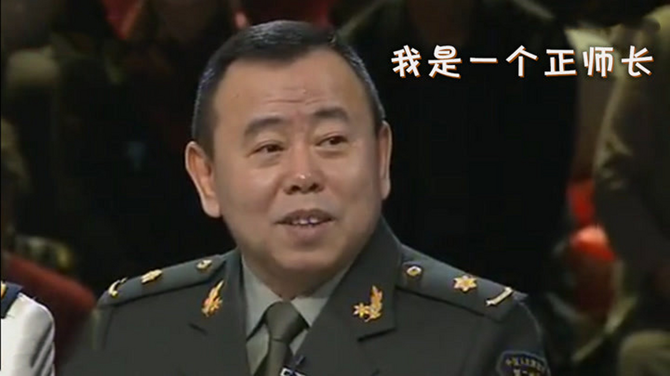 一直以为潘长江只是以为喜剧小品演员,但是没想到他