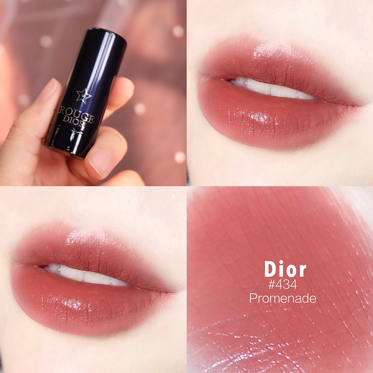 dior 434小冷门栗子贝母,今天是奶茶局~  黄一白深唇,试色仅唇周磨平