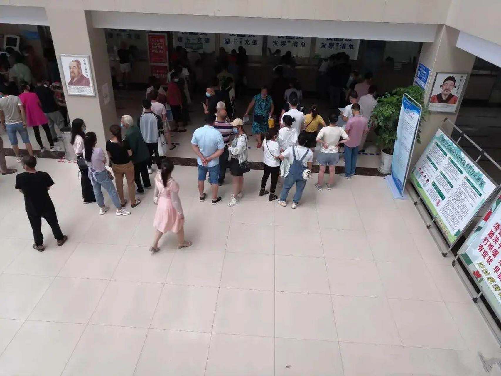 关于原武警总医院全天陪诊含挂号住院登记咨询的信息 关于原武警总医院全天陪诊含挂号住院登记咨询的信息