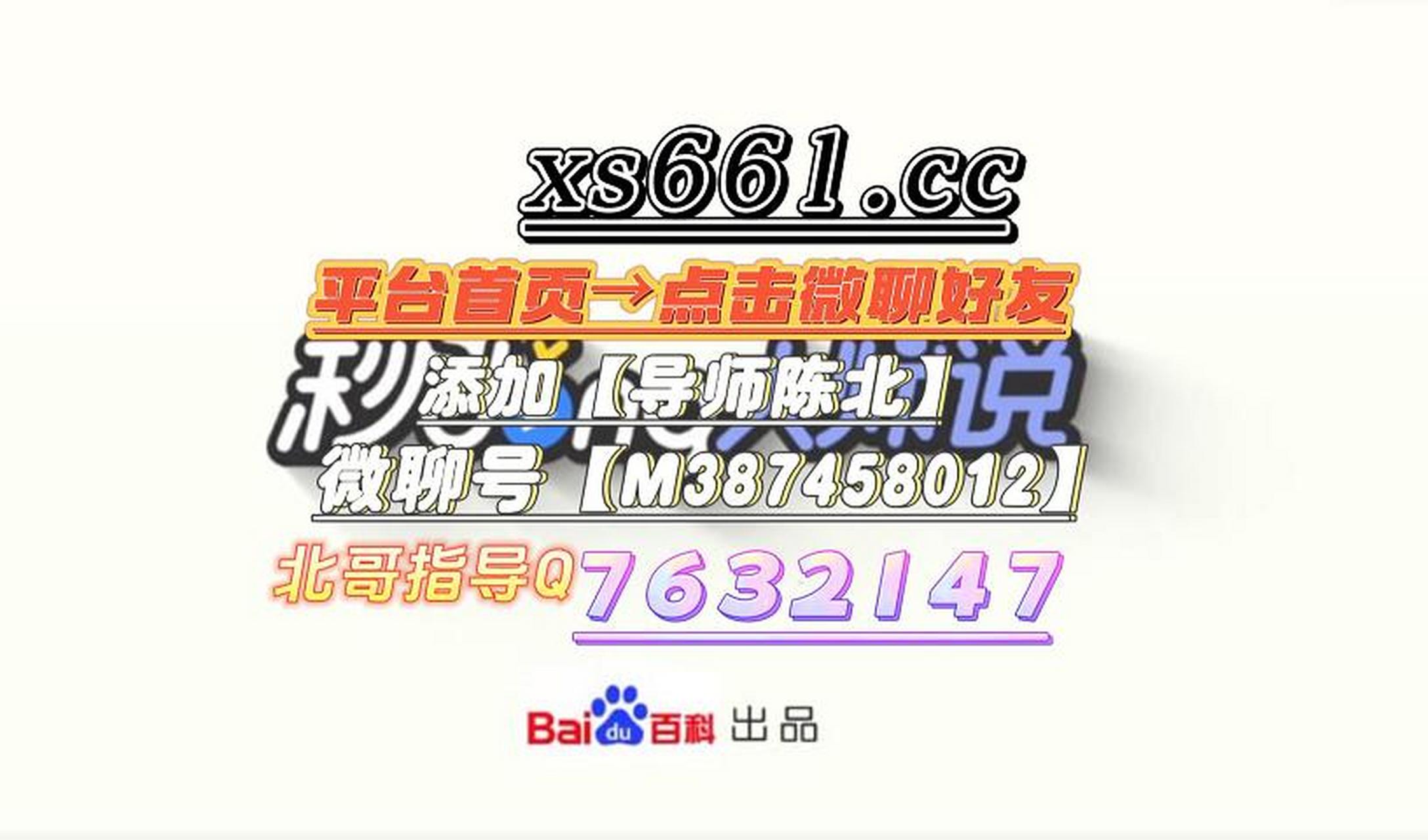 导师免费赚钱(导师免费赚钱是真的吗)