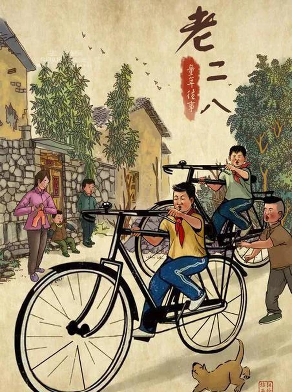 今天看到一些图片,恰好勾起了童年的回忆,也算有感而发吧,如果也有同