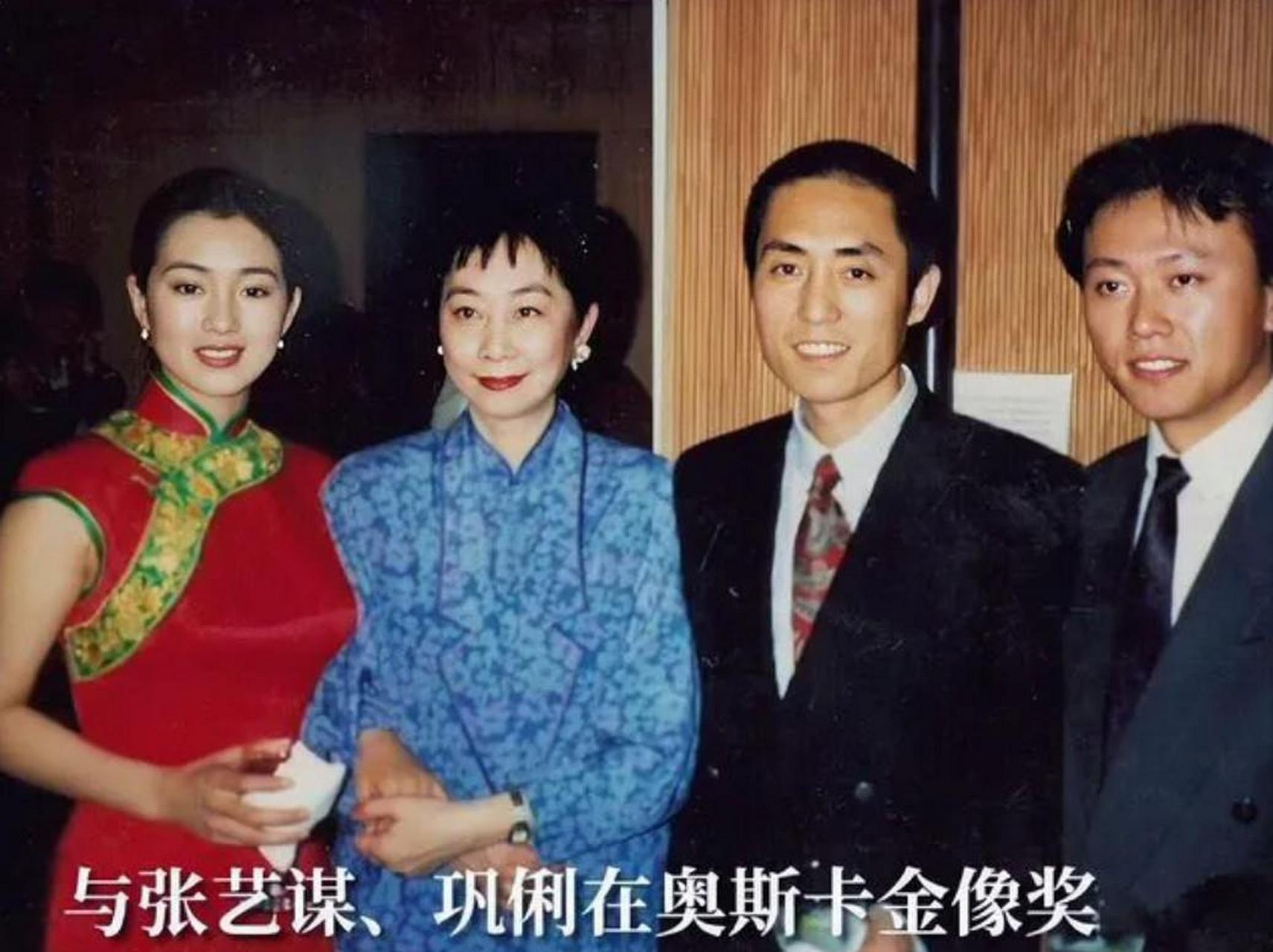 《菊豆》当时获得奥斯卡金像奖最佳外语片提名.