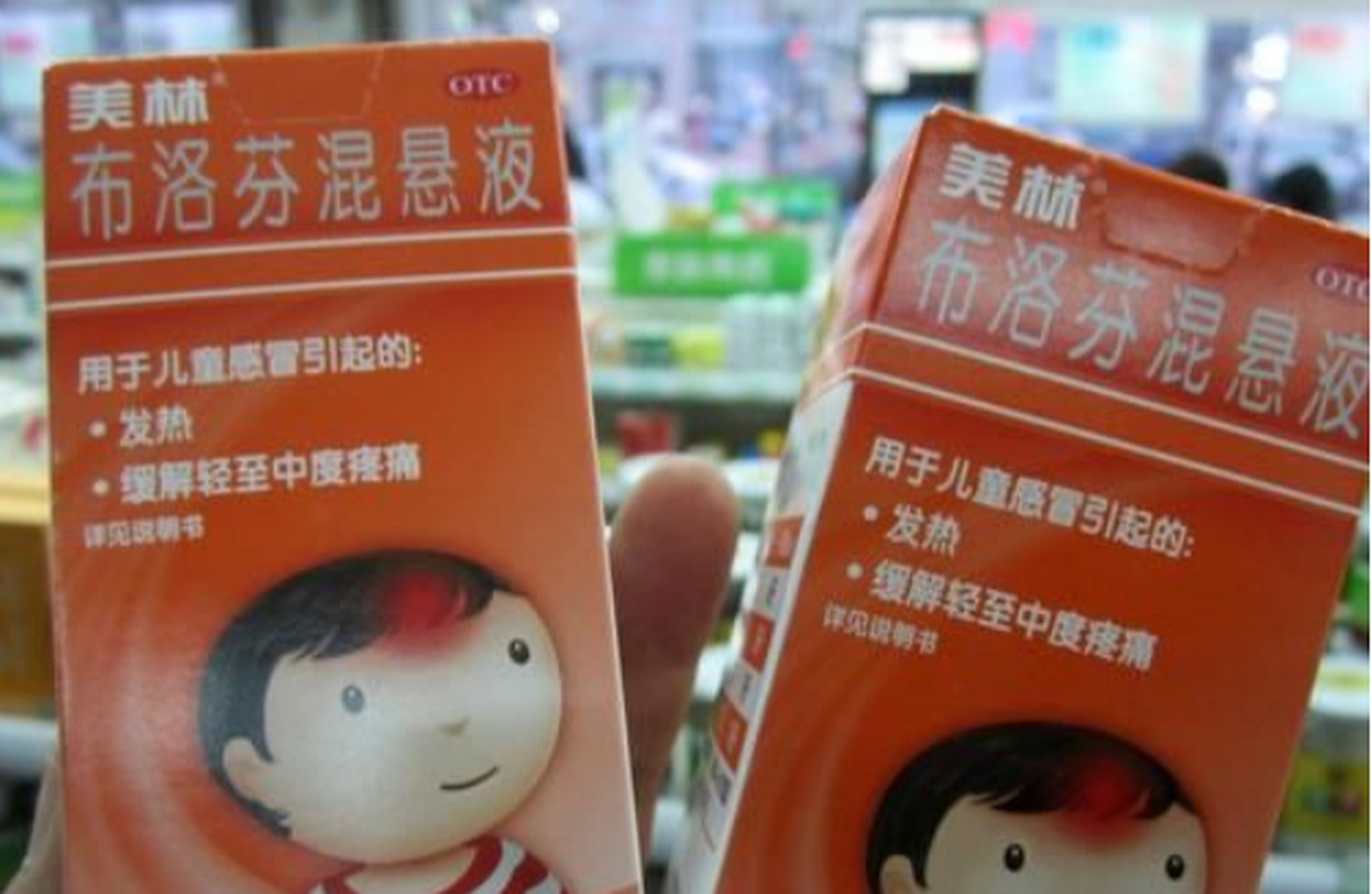 8岁女孩吃布洛芬过敏肿成香肠嘴