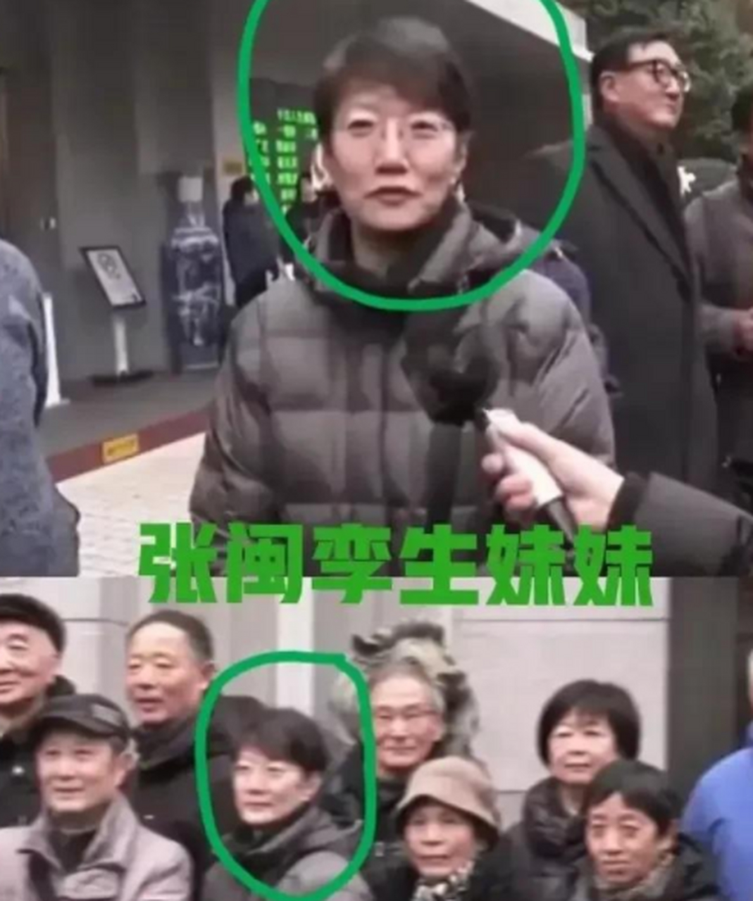 66岁的上海女演员张闽,也是渐渐被人遗忘的女演员,如今她已经退休