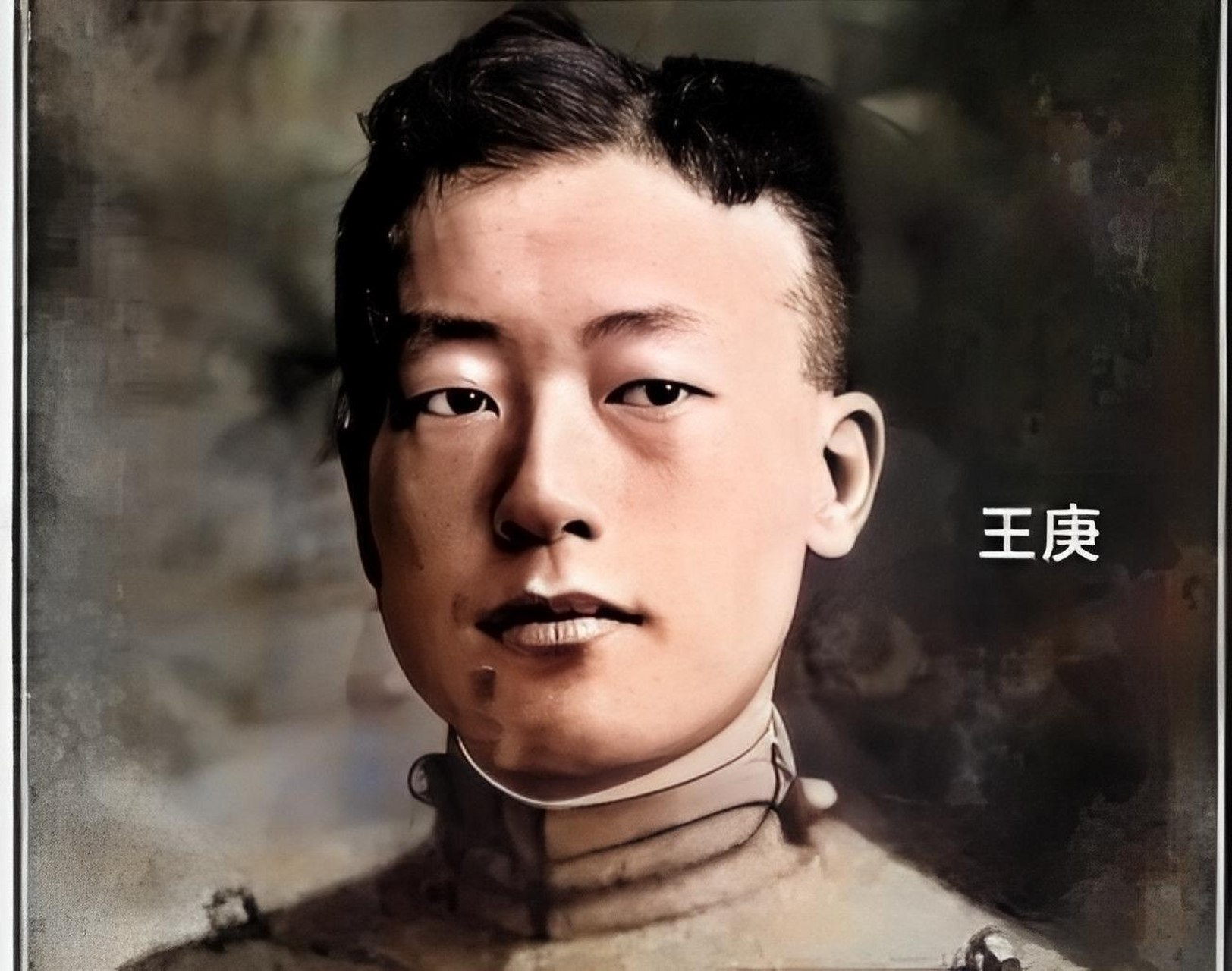 "王庚看到后,冷笑一声,只回答了两个字.