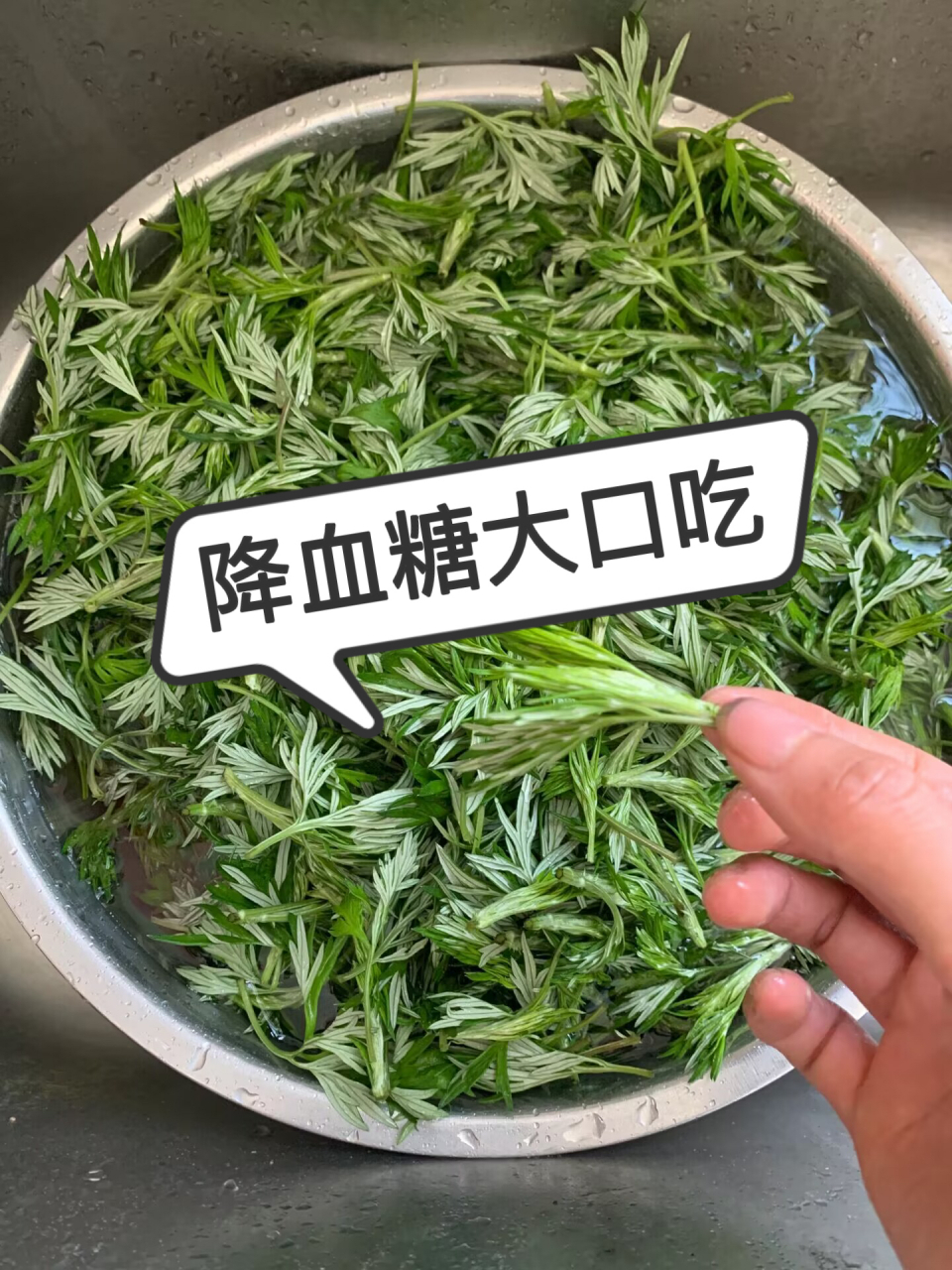 津力达颗粒降糖药图片