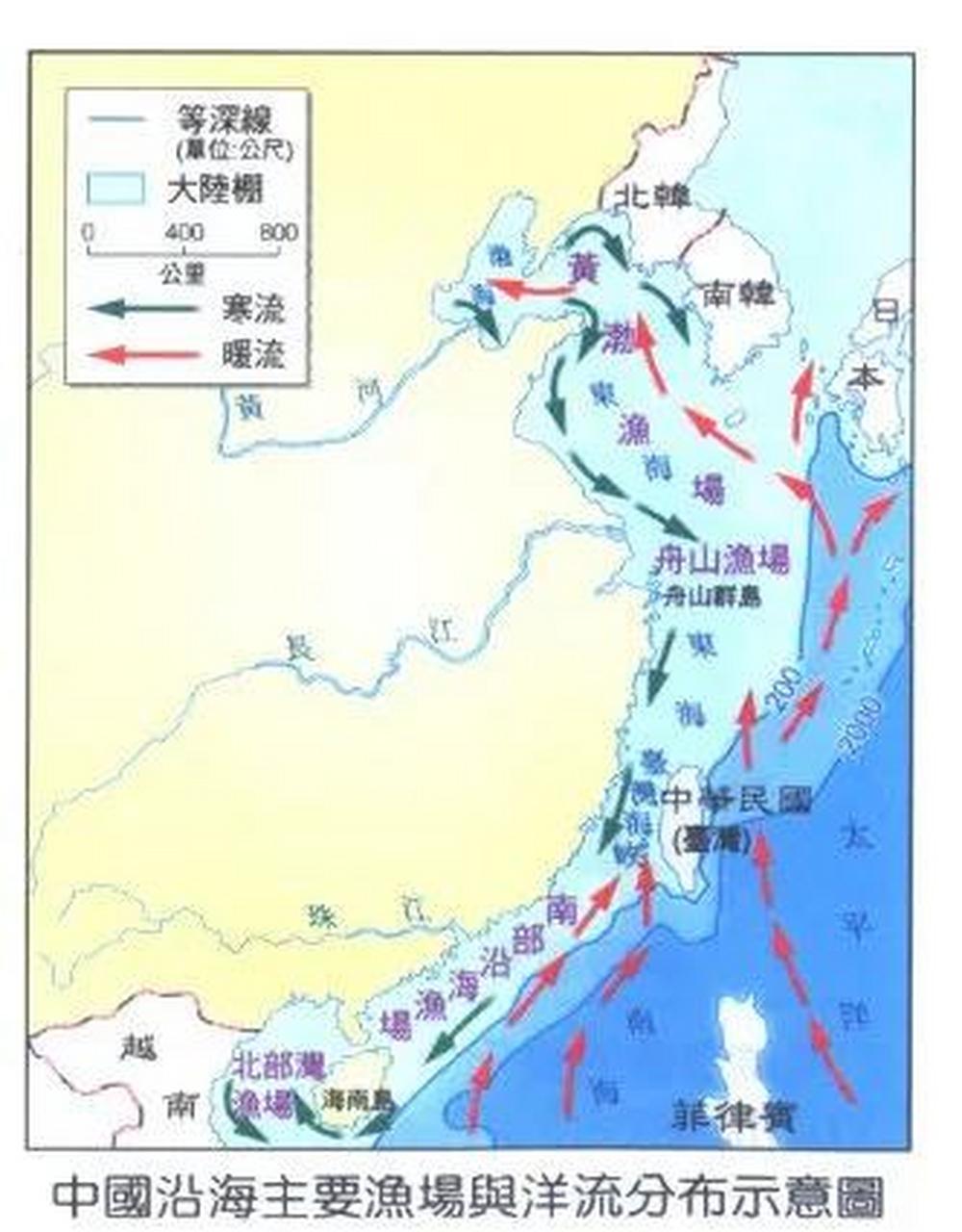 中国四大渔场:渤海渔场,南海近海渔场,舟山渔场,北部湾渔场舟山渔场