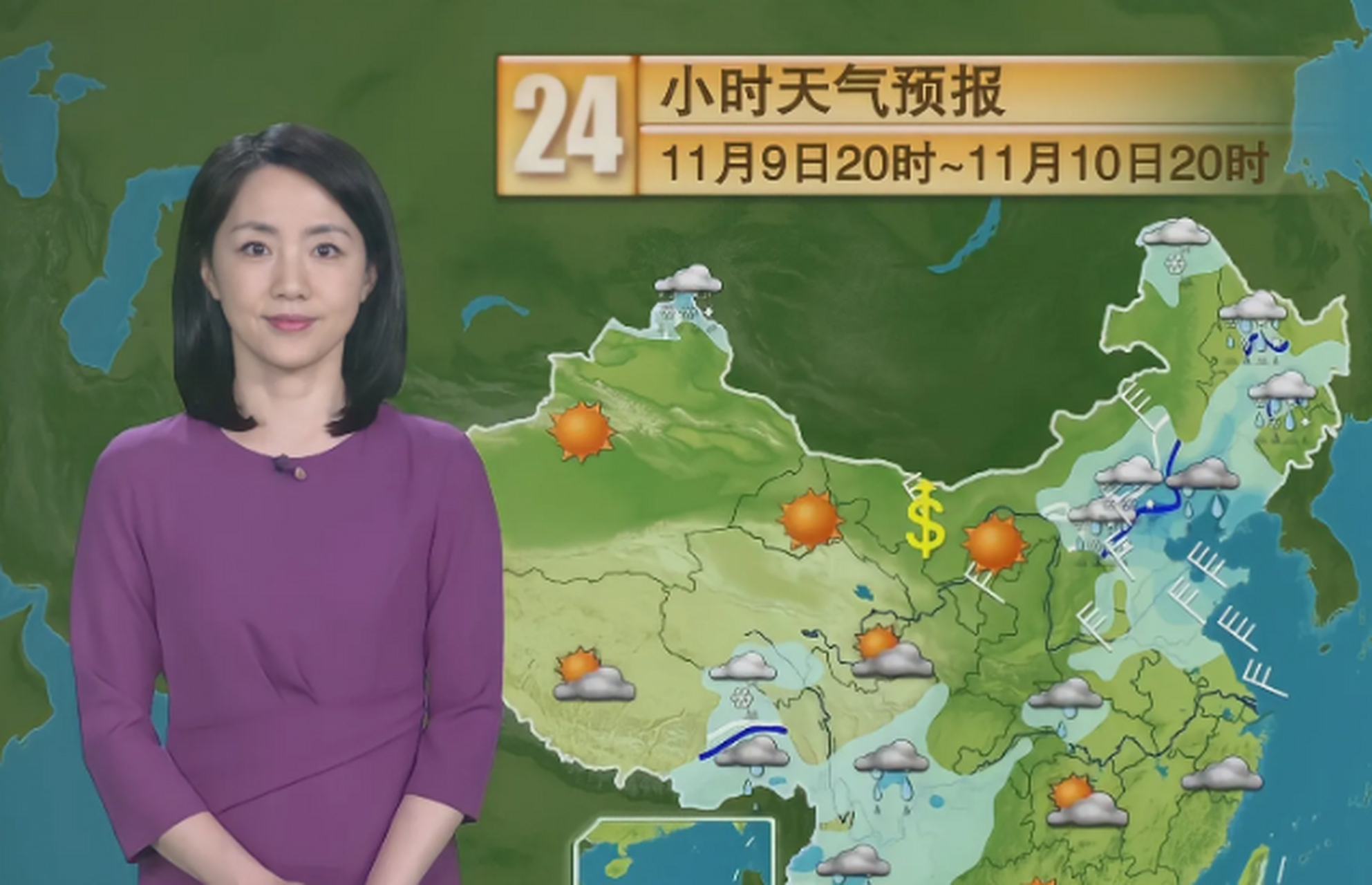 央视《天气预报》主播夏雯撞脸倪萍,播报风格温柔,气质被看好