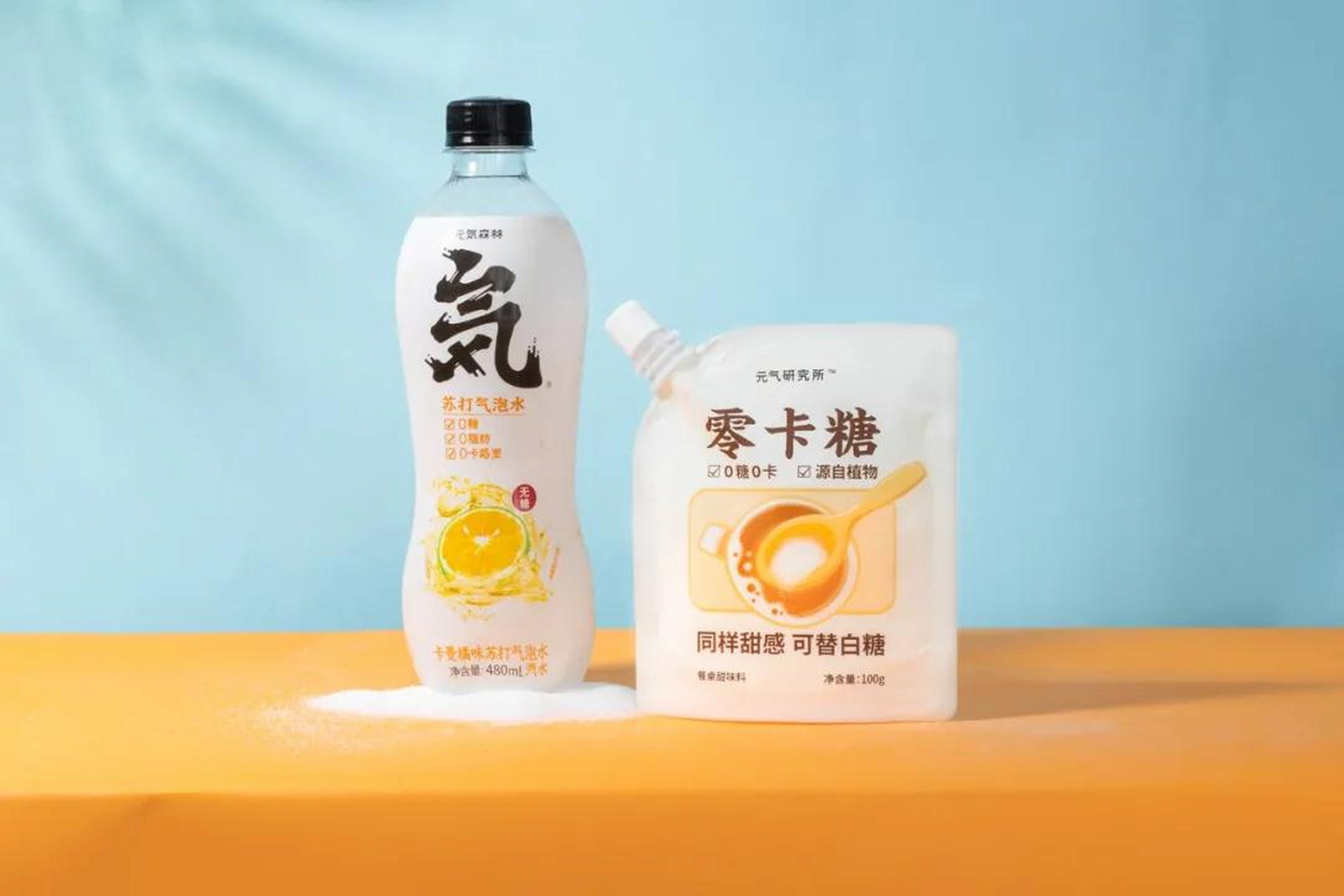 元气森林推新品零卡糖 元气森林宣布推出新品零卡糖