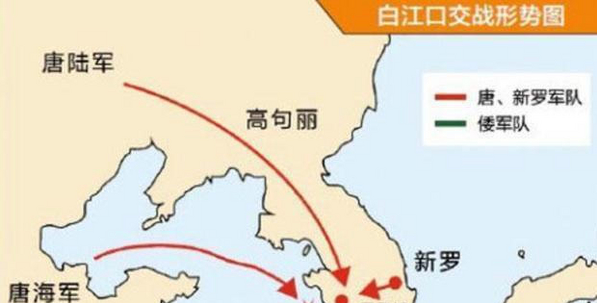 高句丽新罗百济地图图片