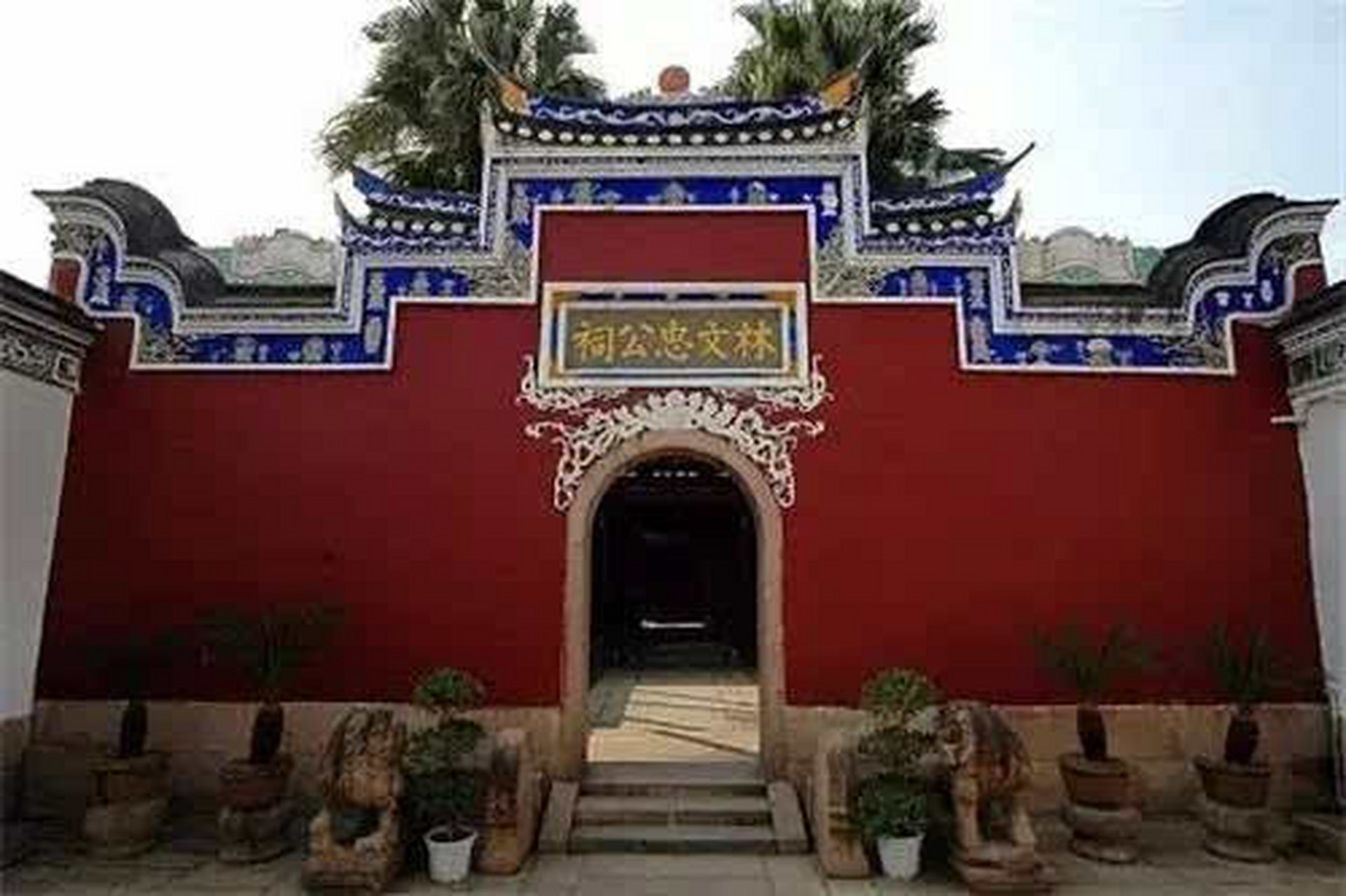 福州十大红色旅游景点,你去过几个 1,福建省革命历史纪念馆  2,马尾